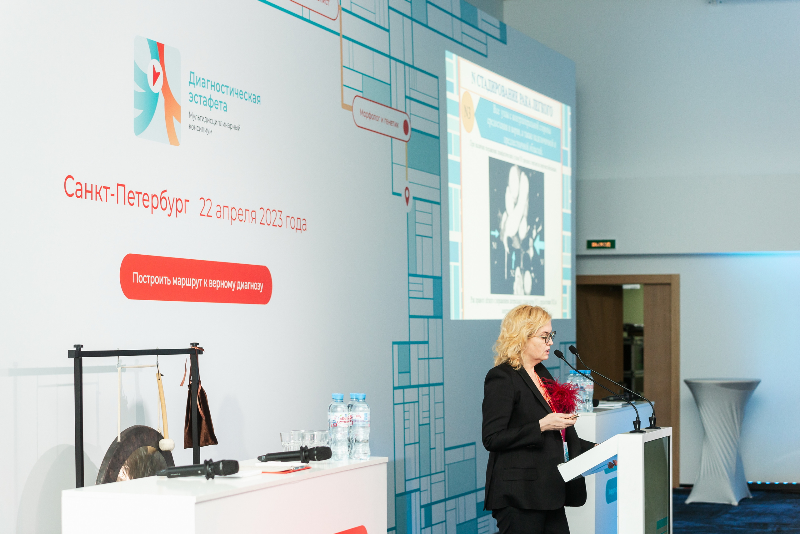 Профессиональный фотограф на форум, конференцию и другие мероприятия в Санкт-Петербурге. Репортажная фотосъёмка массовых мероприятий для компаний, частных лиц, выставочных и лекционных пространств, event-агентств.