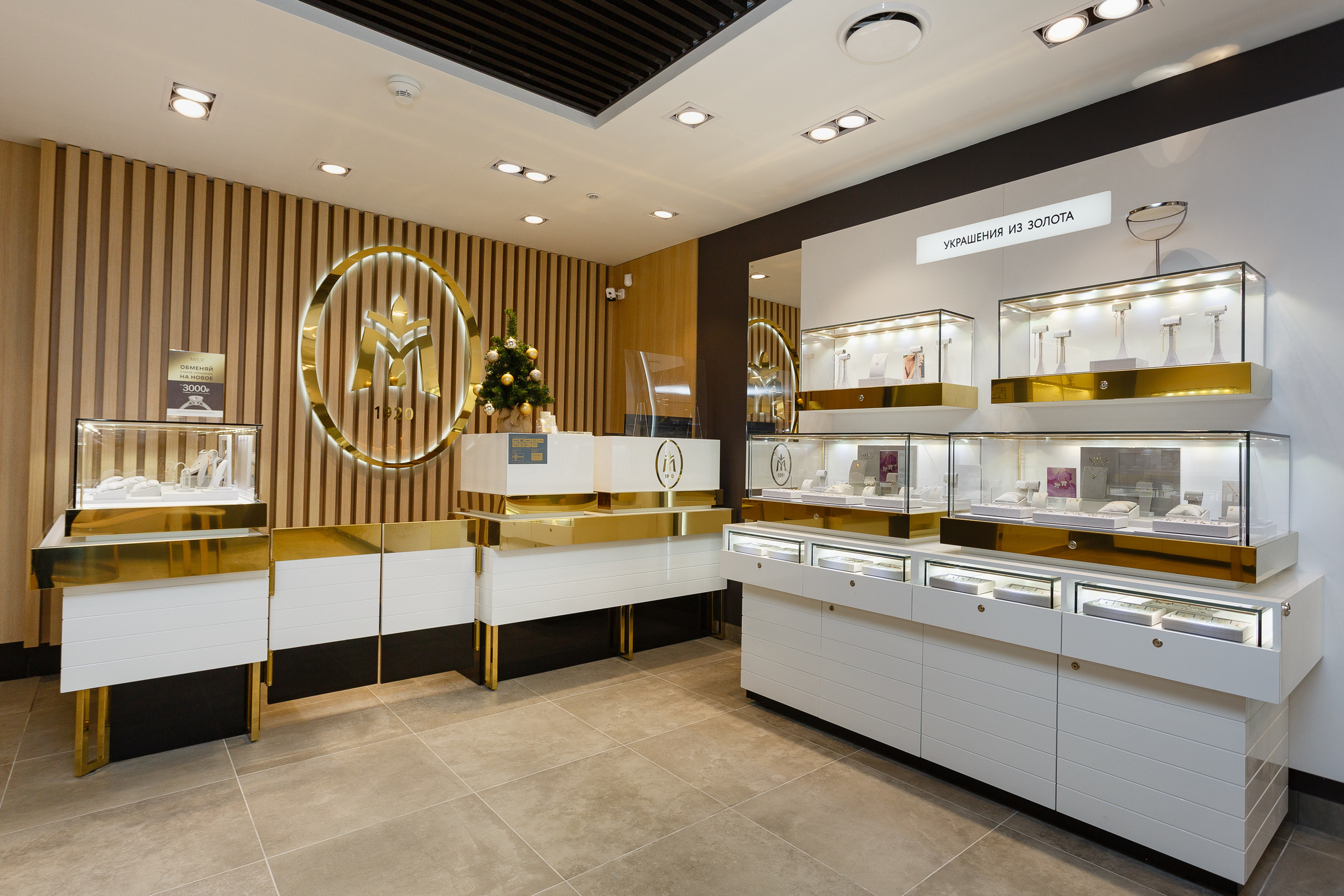 Репортажный фотограф на выставки, презентации и промоакции