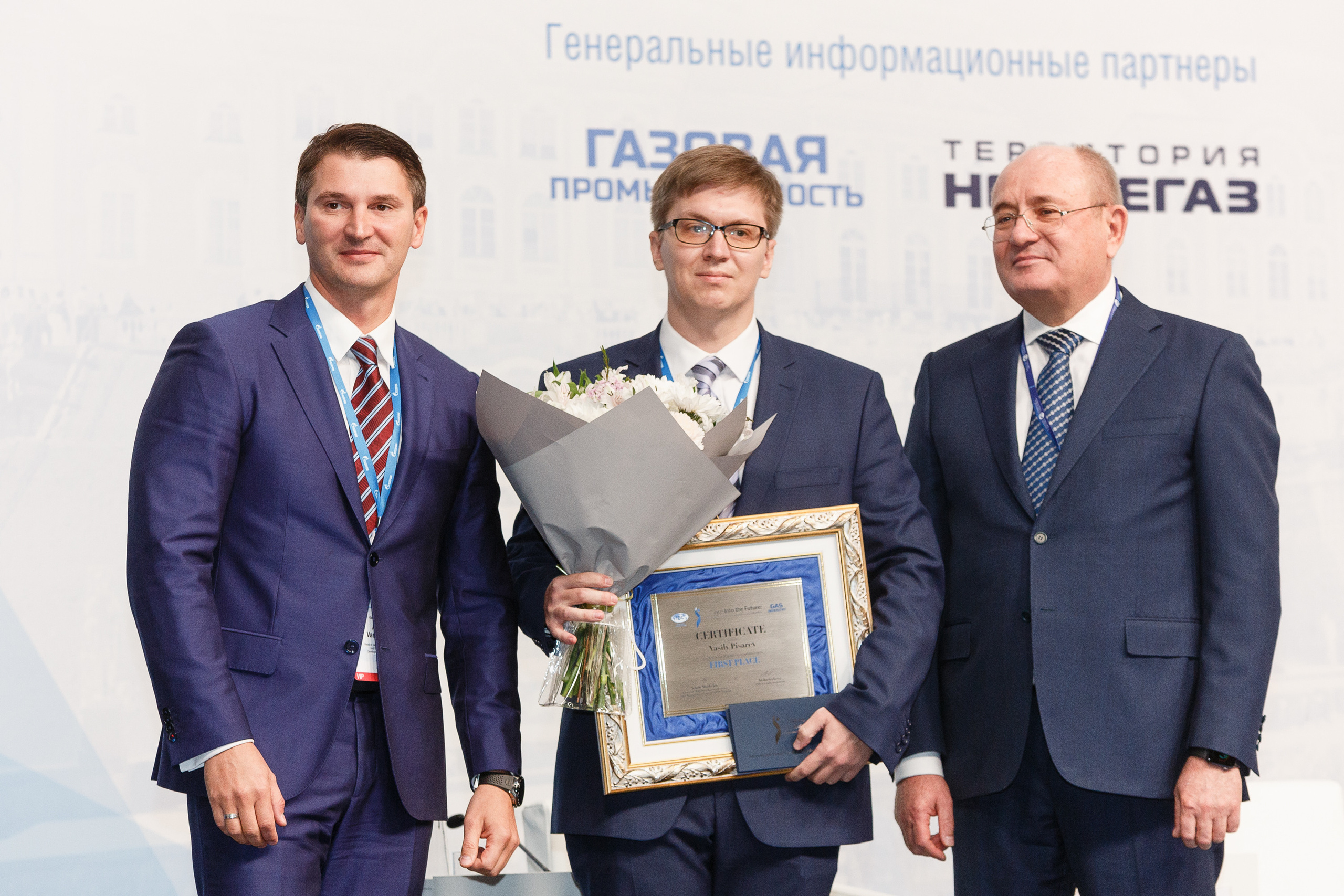 Профессиональный фотограф на форум, конференцию и другие мероприятия в Санкт-Петербурге. Репортажная фотосъёмка массовых мероприятий для компаний, частных лиц, выставочных и лекционных пространств, event-агентств.