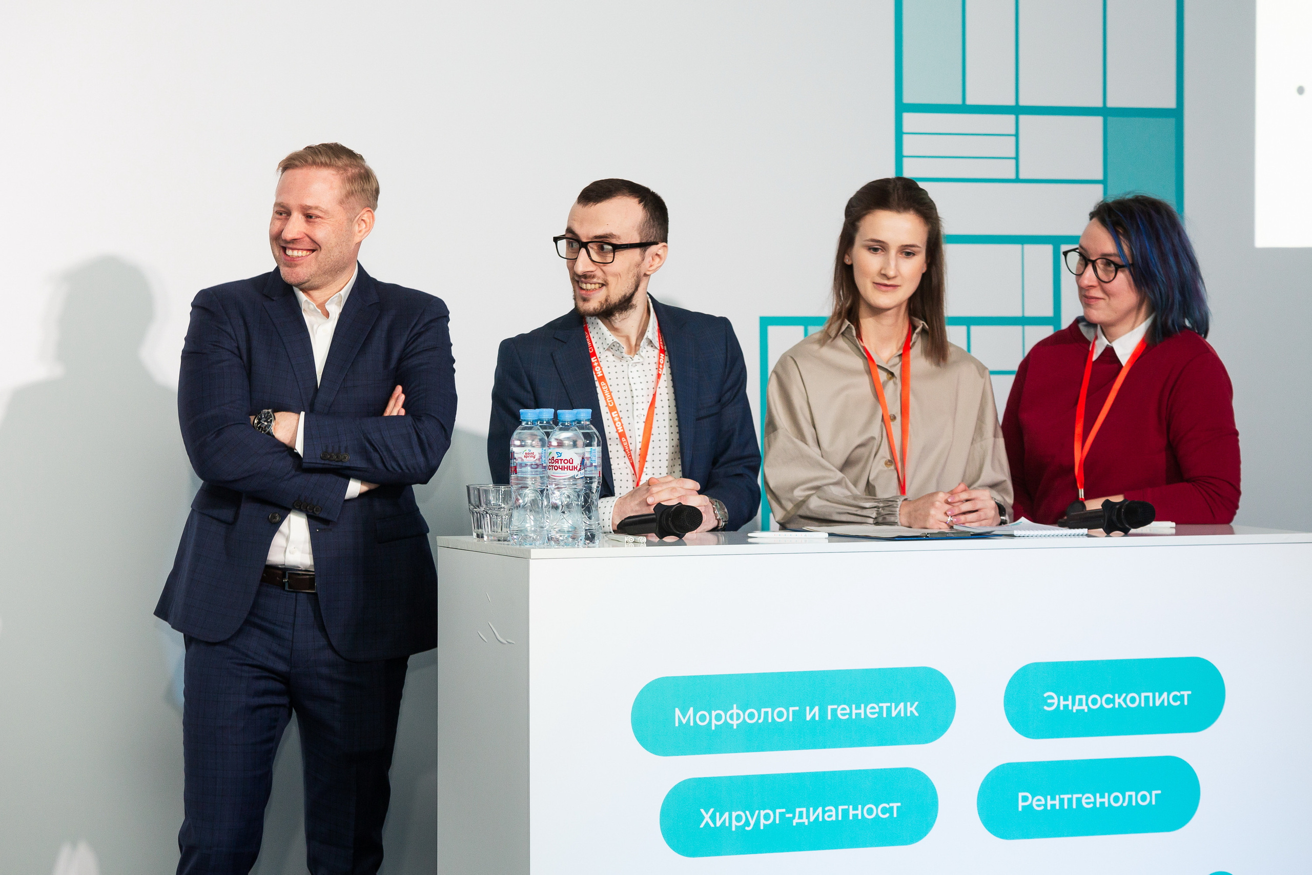 Профессиональный фотограф на форум, конференцию и другие мероприятия в Санкт-Петербурге. Репортажная фотосъёмка массовых мероприятий для компаний, частных лиц, выставочных и лекционных пространств, event-агентств.