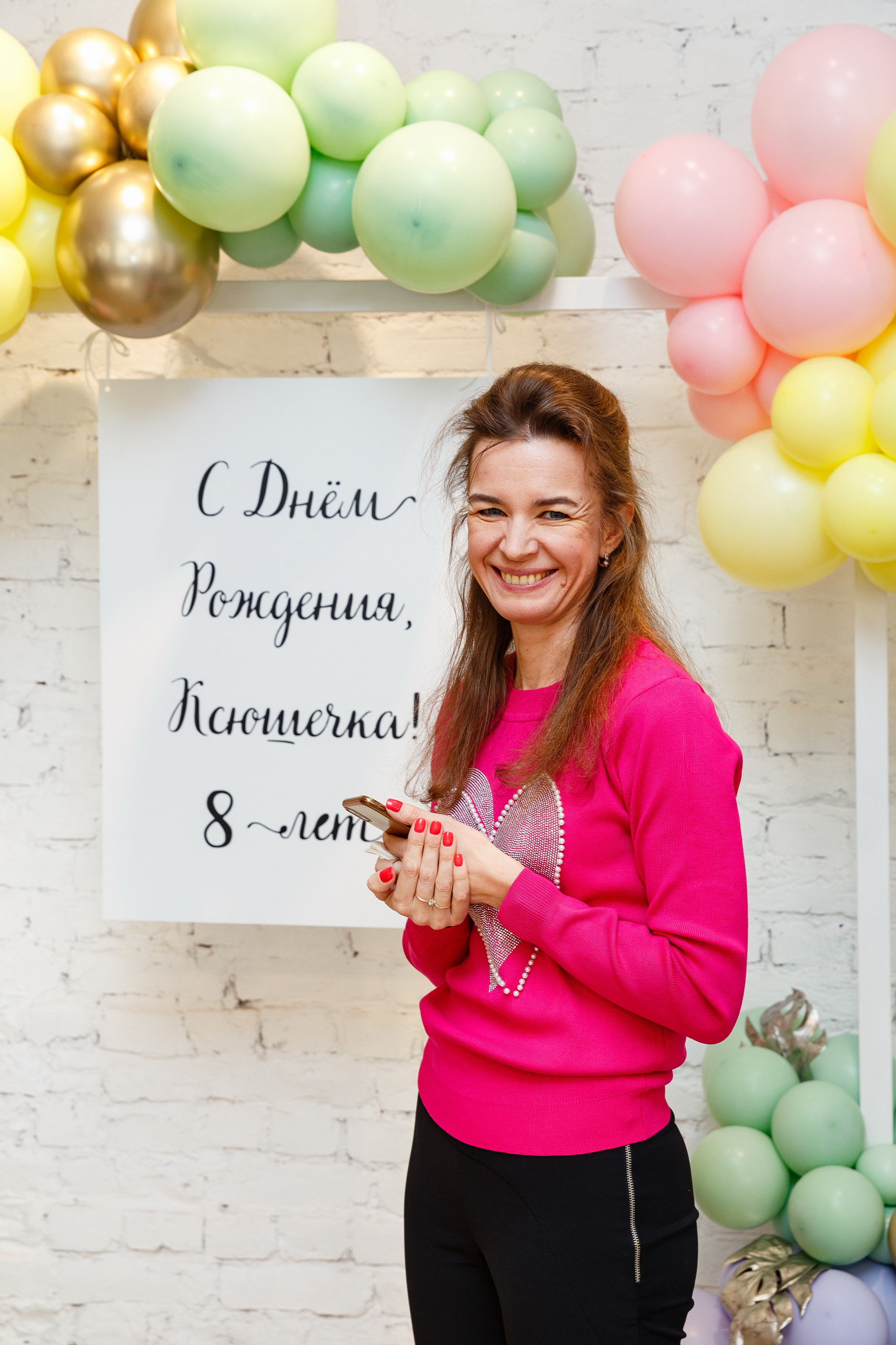 Профессиональный фотограф на праздник, вечеринку, корпоратив. Репортажная фотосъёмка частных мероприятий, детских праздников, вечеринок и мастерклассов в Санкт-Петербурге.