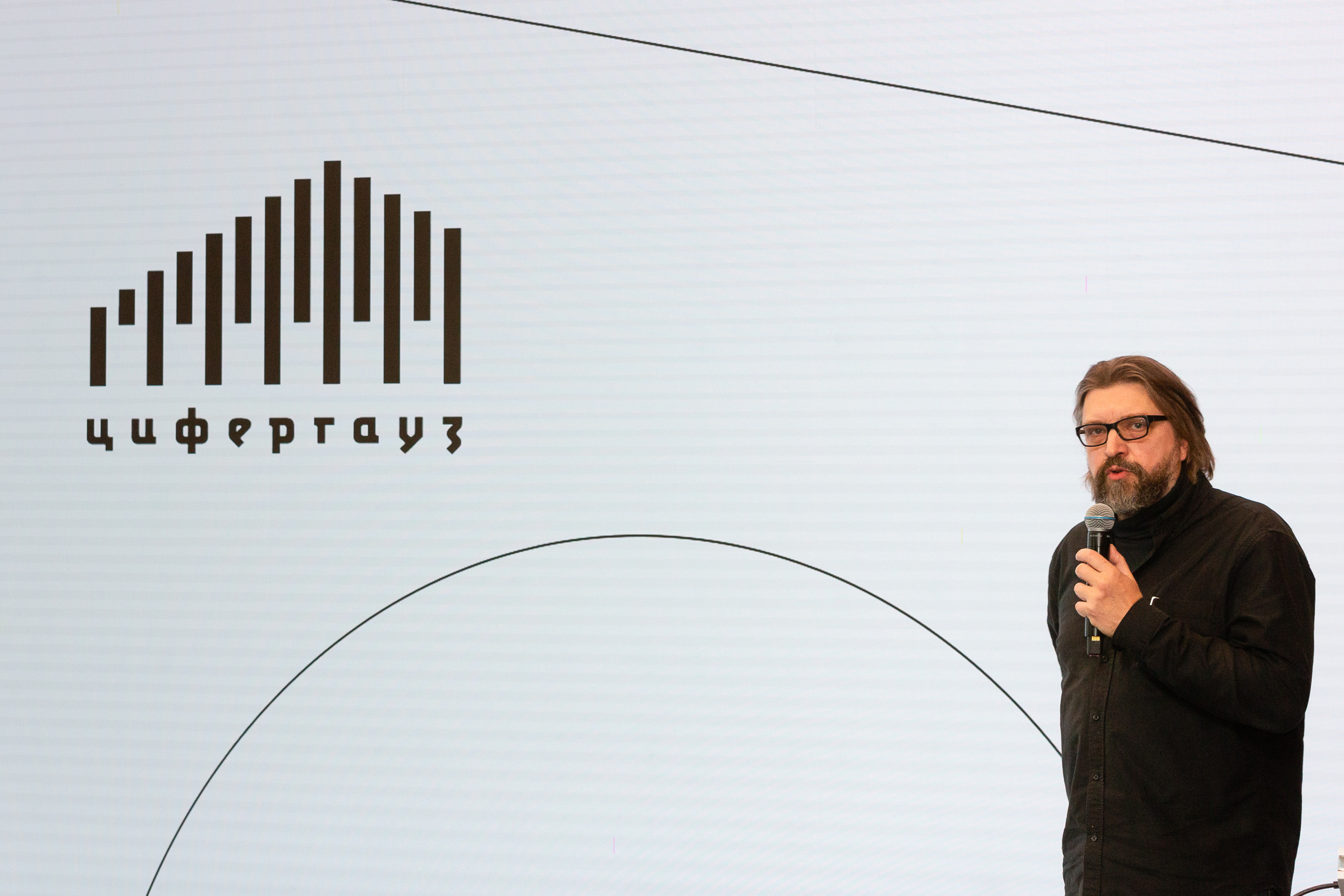 Профессиональный фотограф на форум, конференцию и другие мероприятия в Санкт-Петербурге. Репортажная фотосъёмка массовых мероприятий для компаний, частных лиц, выставочных и лекционных пространств, event-агентств.