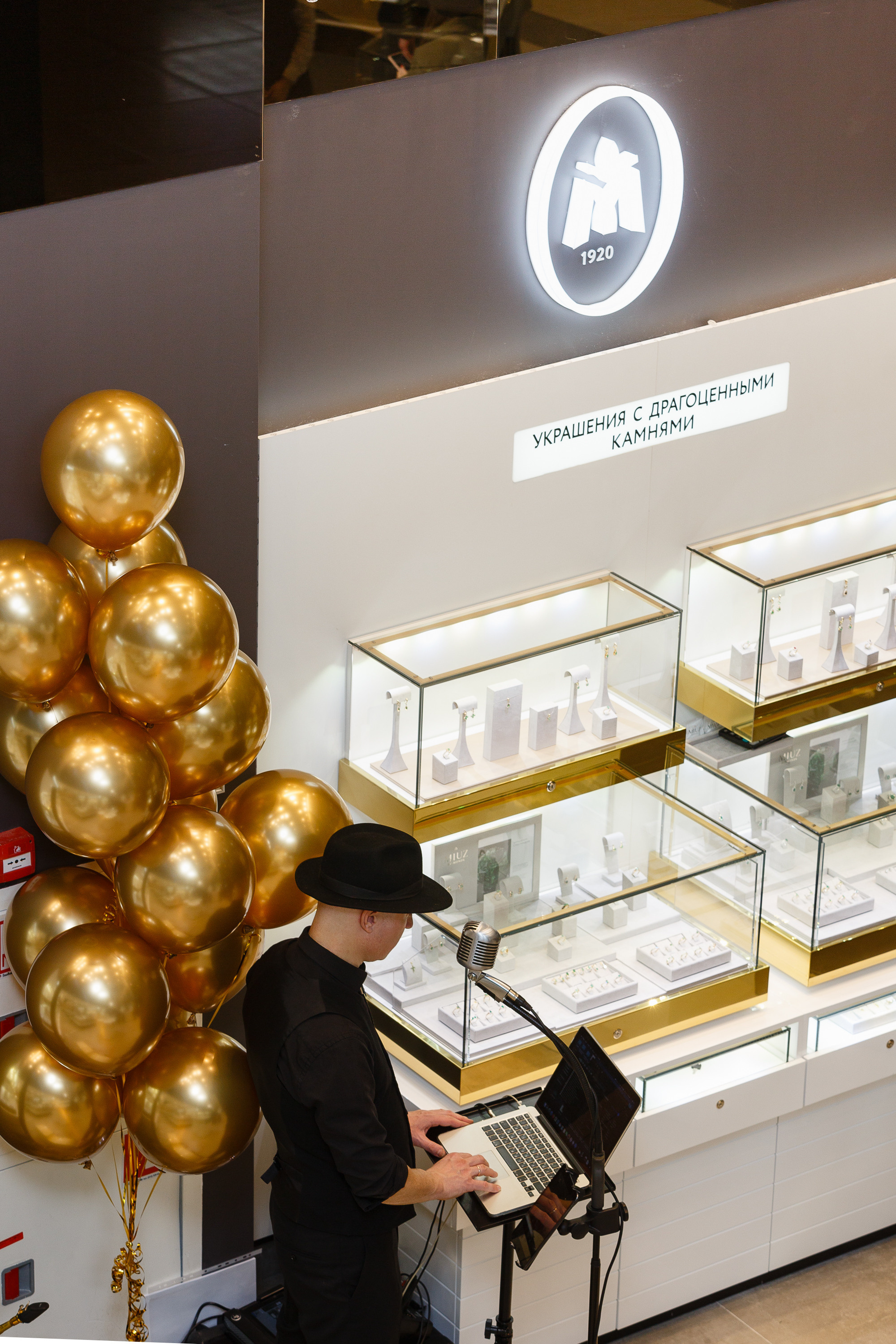 Профессиональный репортажный фотограф на выставки, презентации и другие светские мероприятия, в Санкт-Петербурге. Репортажный фотограф в Санкт-Петербурге. Профессиональная фотосъёмка мероприятий. Фотограф на презентацию и промоакцию. Фотограф на мастер-класс. Корпоративный фотограф. Профессиональный фотограф на выставку. Репортажная съёмка, качественно. Светский репортаж. Индустрия красоты.