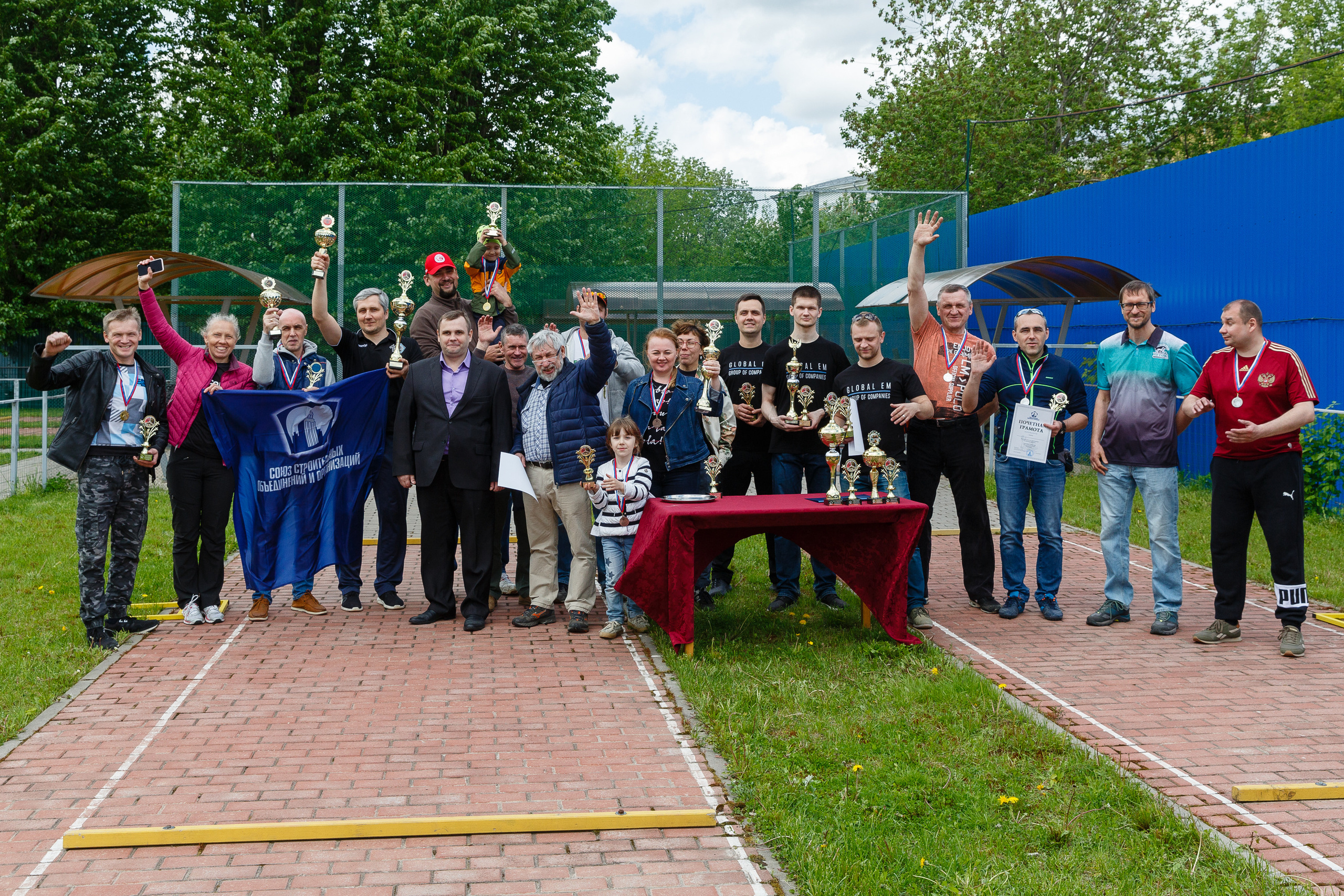 Фотосъёмка спартакиады, в честь профессионального праздника.