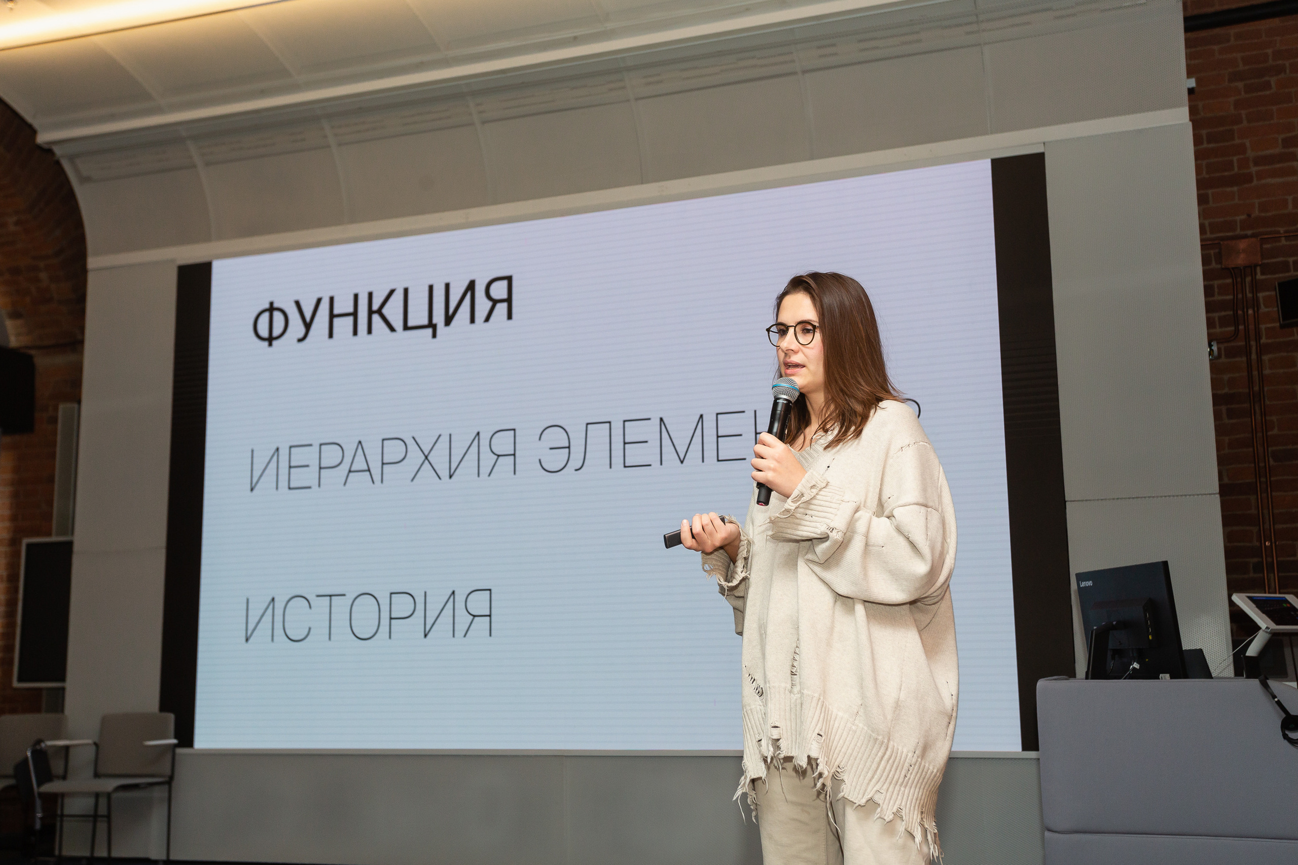 Профессиональный репортажный фотограф на форум, конференцию и другие мероприятия в Санкт-Петербурге. Репортажная фотосъёмка массовых мероприятий для компаний, частных лиц, выставочных и лекционных пространств, event-агентств.