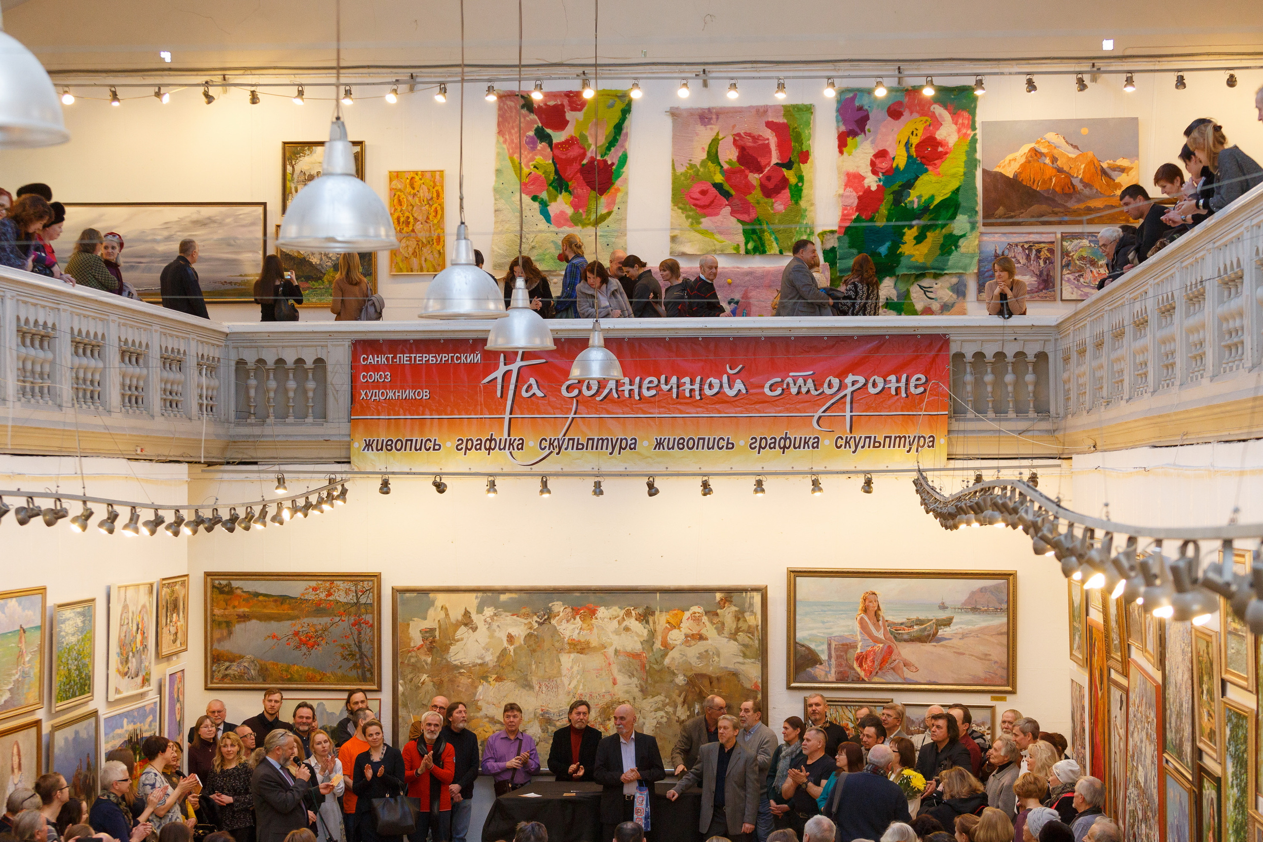 Репортажный фотограф на выставки, презентации и промоакции