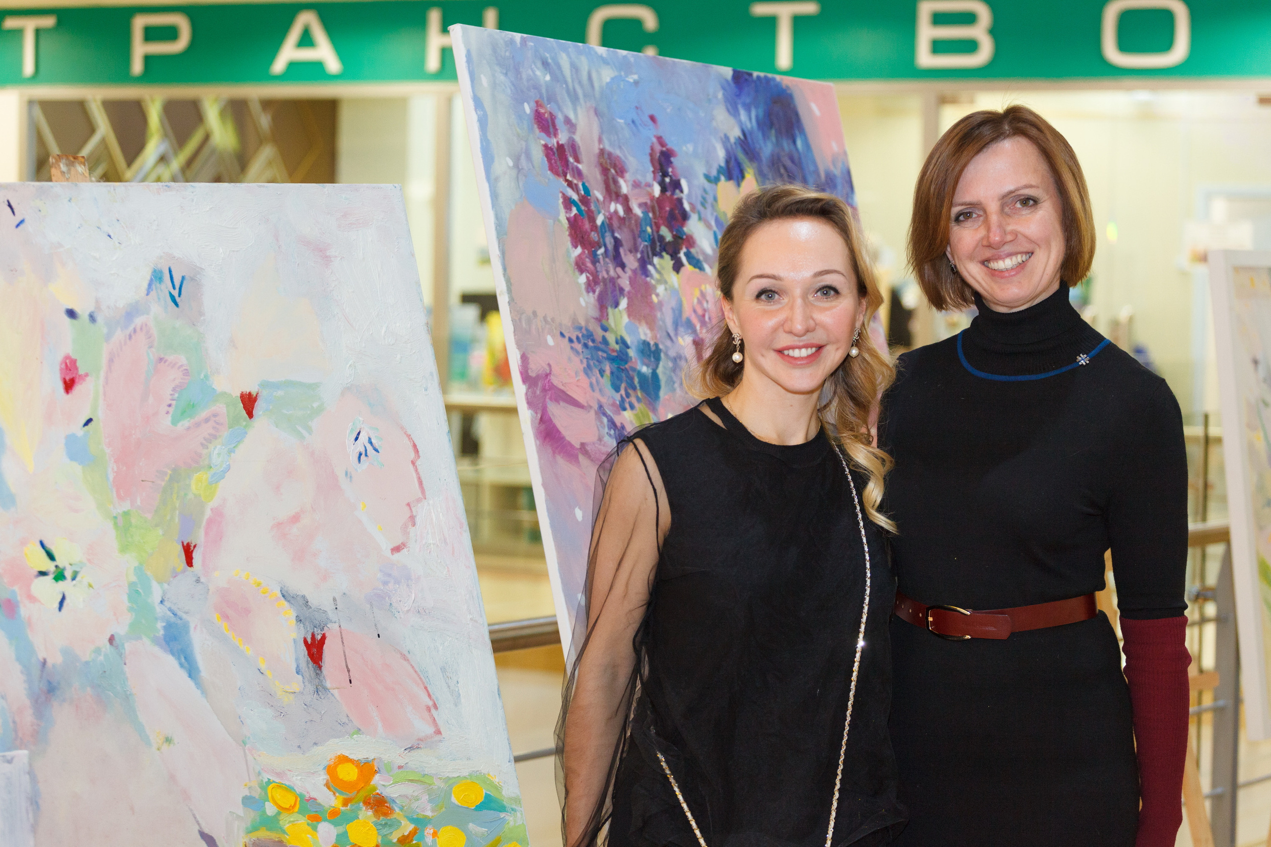 Профессиональный репортажный фотограф на выставки, презентации и другие светские мероприятия, в Санкт-Петербурге. Репортажный фотограф в Санкт-Петербурге. Профессиональная фотосъёмка мероприятий. Фотограф на презентацию и промоакцию. Фотограф на мастер-класс. Корпоративный фотограф. Профессиональный фотограф на выставку. Репортажная съёмка, качественно. Светский репортаж. Индустрия красоты.