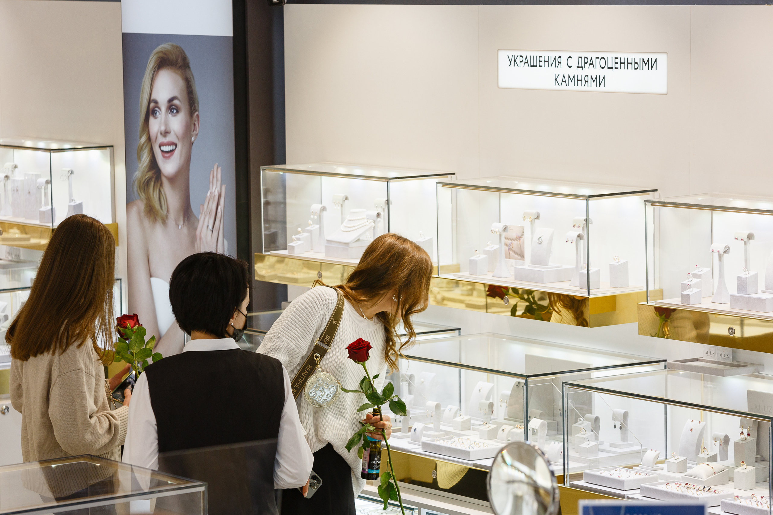 Профессиональный репортажный фотограф на выставки, презентации и другие светские мероприятия, в Санкт-Петербурге. Репортажный фотограф в Санкт-Петербурге. Профессиональная фотосъёмка мероприятий. Фотограф на презентацию и промоакцию. Фотограф на мастер-класс. Корпоративный фотограф. Профессиональный фотограф на выставку. Репортажная съёмка, качественно. Светский репортаж. Индустрия красоты.