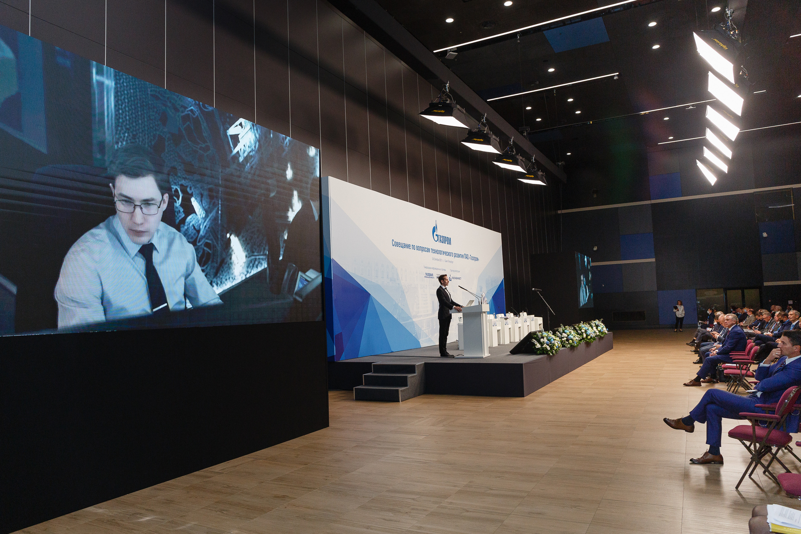 Профессиональный фотограф на форум, конференцию и другие мероприятия в Санкт-Петербурге. Репортажная фотосъёмка массовых мероприятий для компаний, частных лиц, выставочных и лекционных пространств, event-агентств.