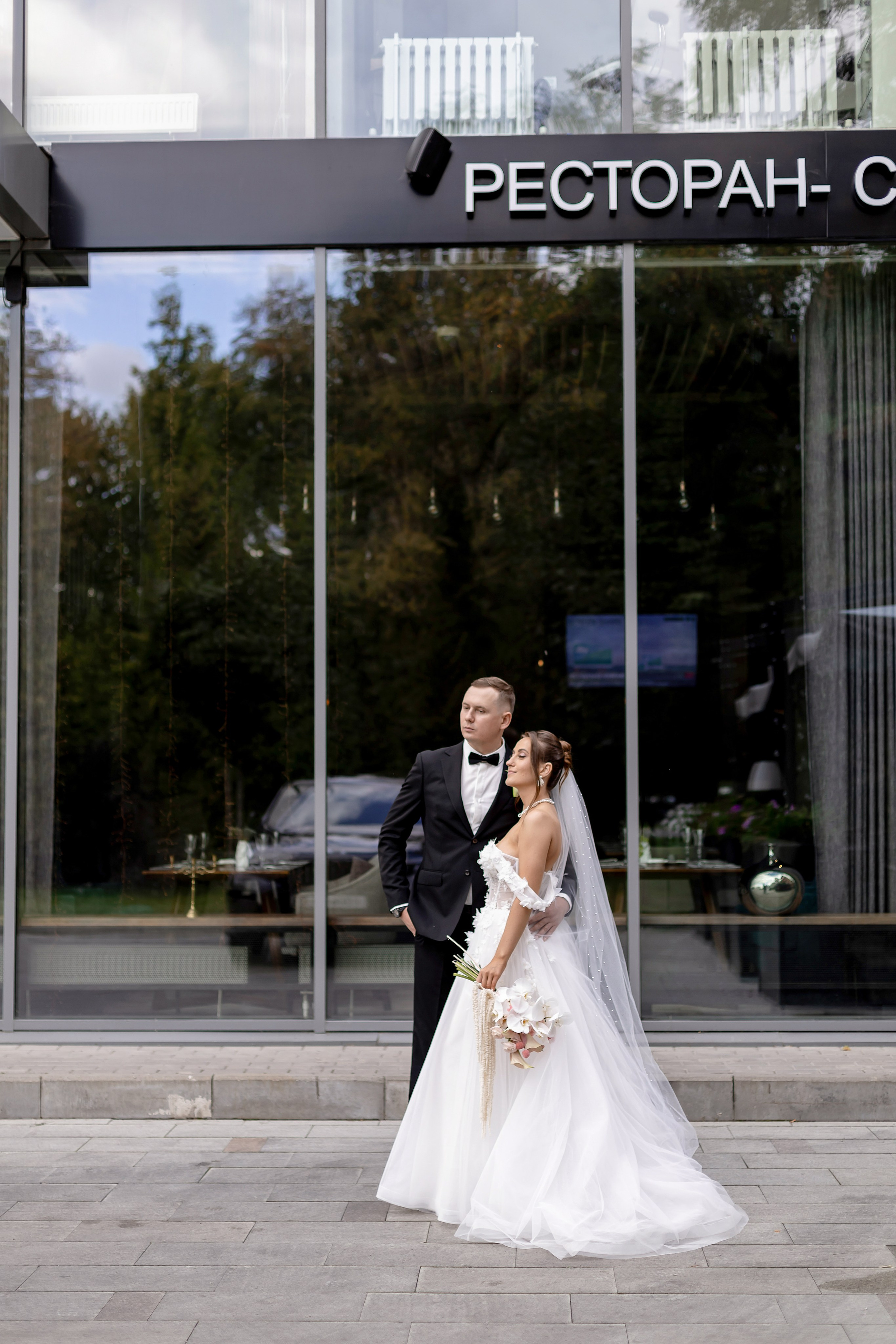 АЛЕКСАНДР И АЛИНА. Свадебный фотограф в Воронеже Ирина Кривцова