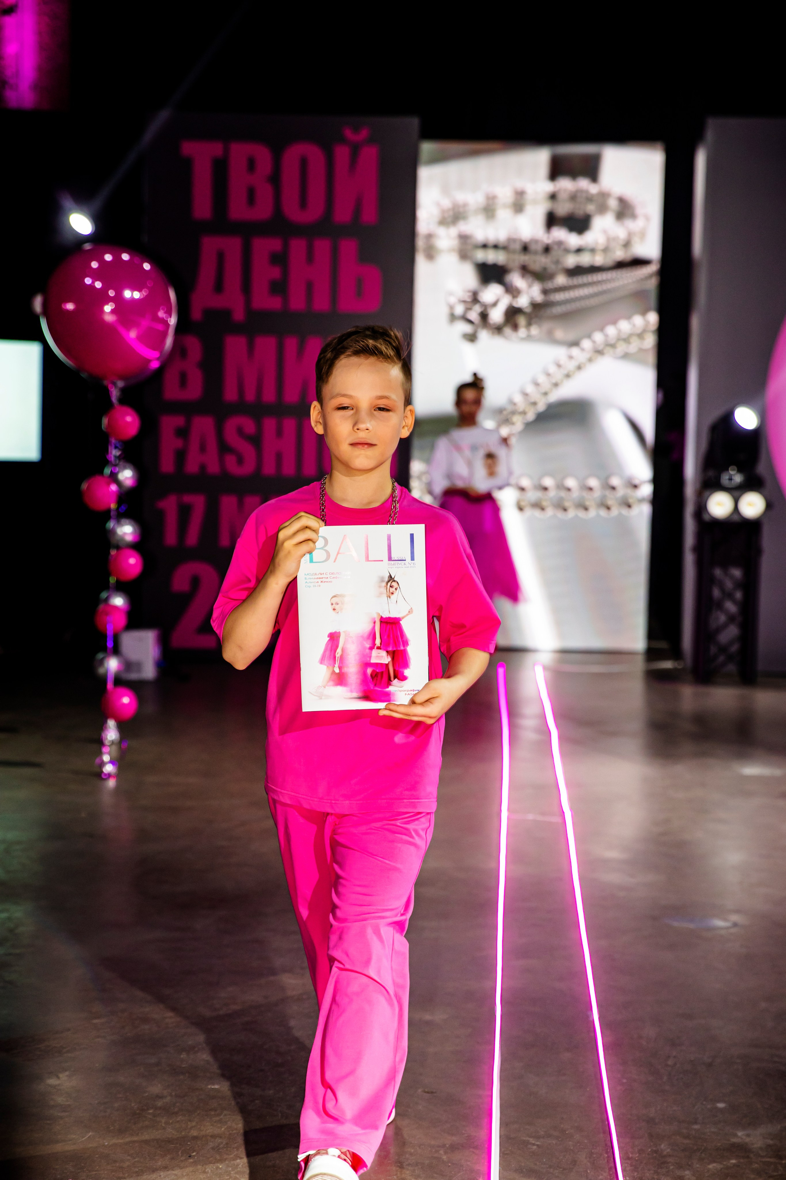 FORUM KIDS — 24. Фотограф — Татьяна Кириллова, г. Санкт-Петербург