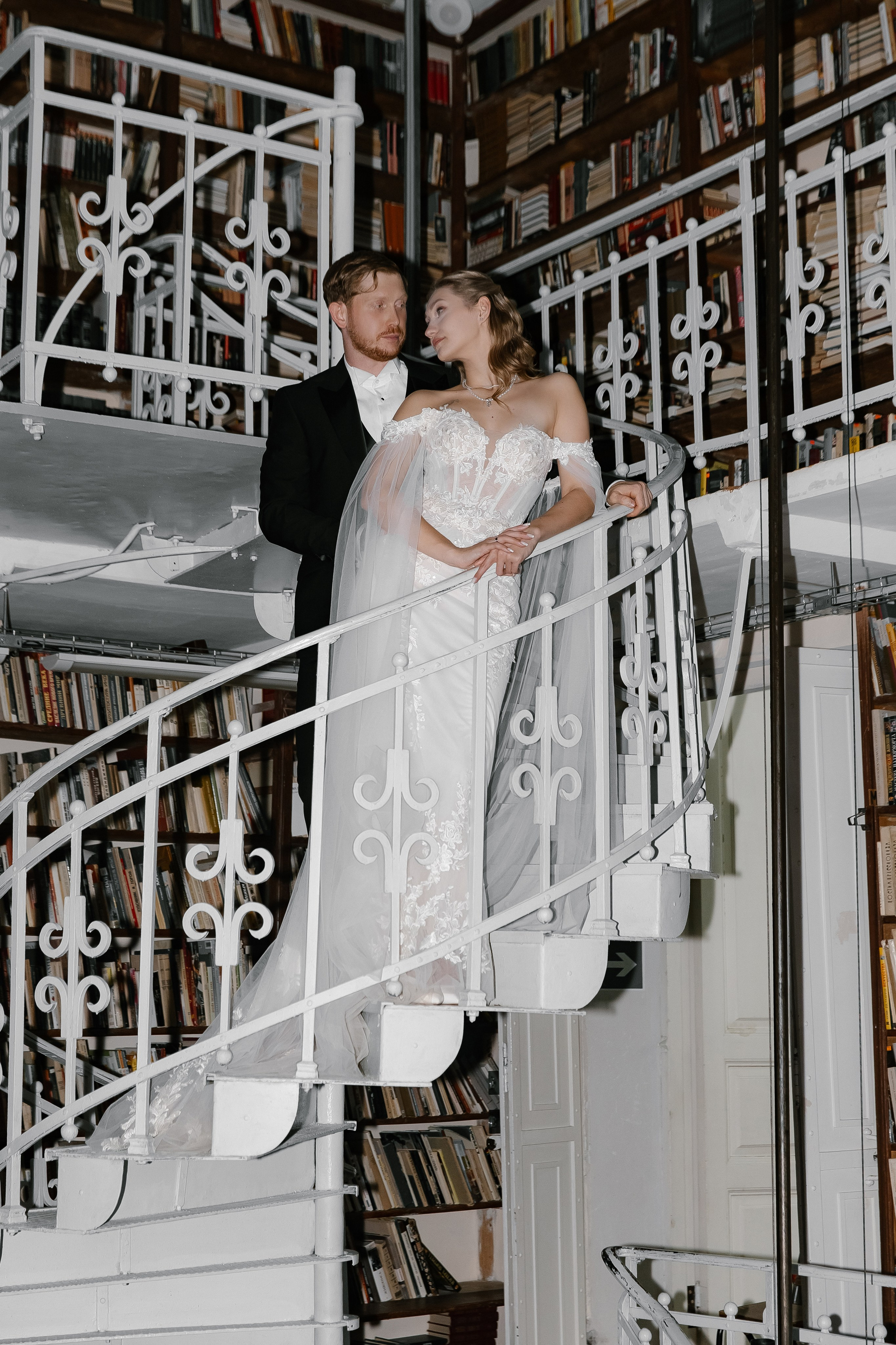 Вероника и Артем. Главная