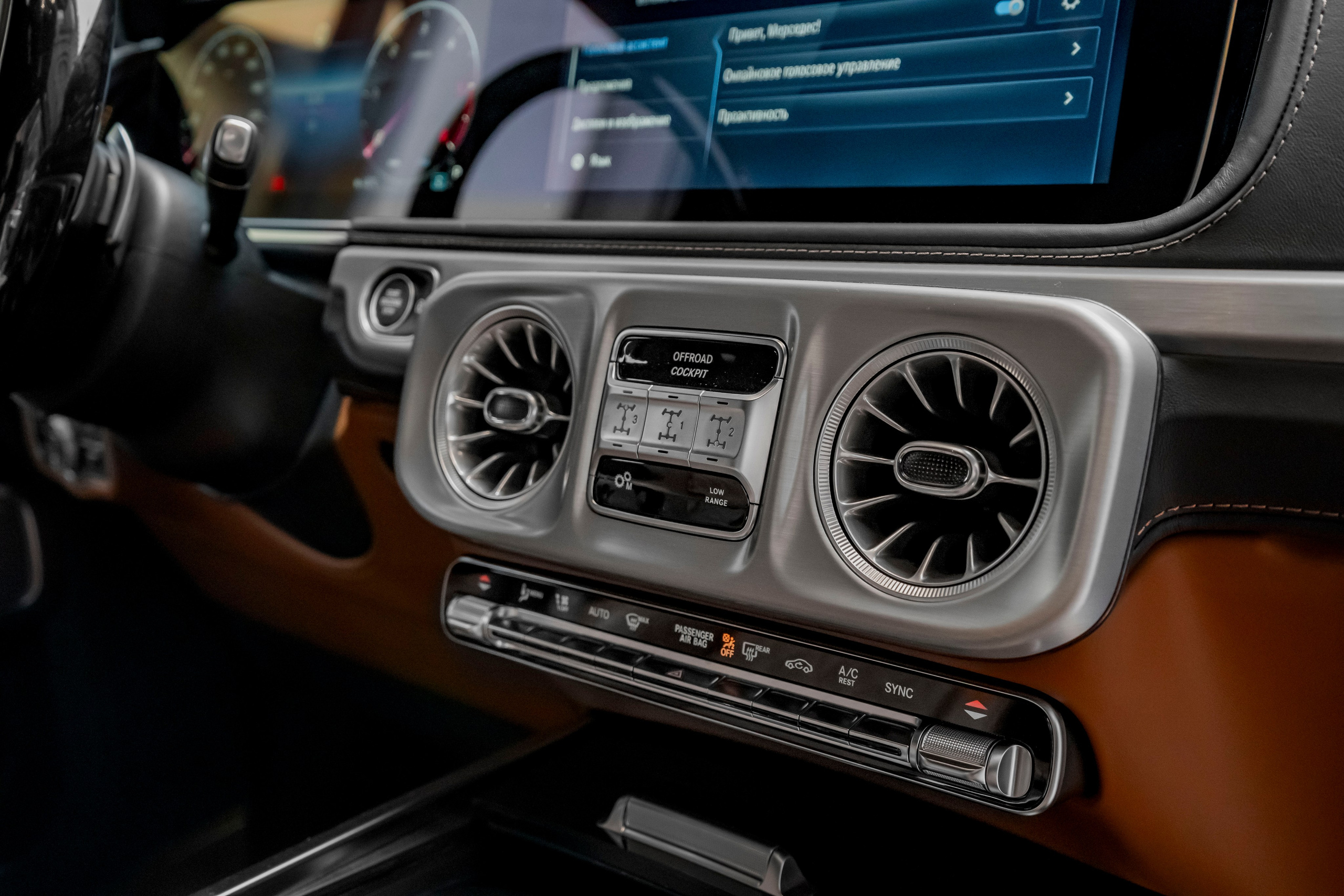 Mercedes-Benz G63