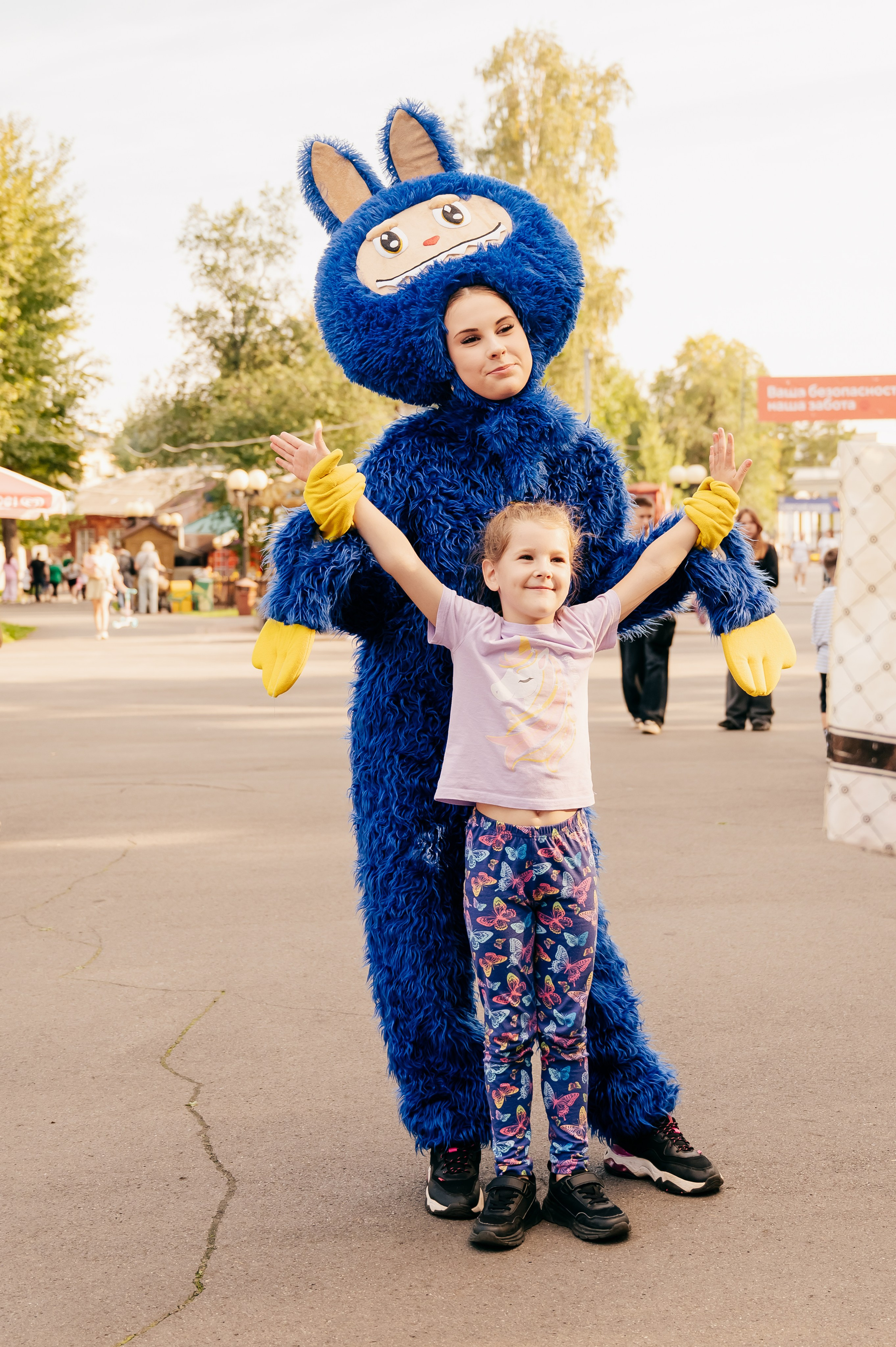 День Шахтёра в Парке Чудес 30.08.2025. Детский фотограф, семейный фотограф и репортажи в Кемерово