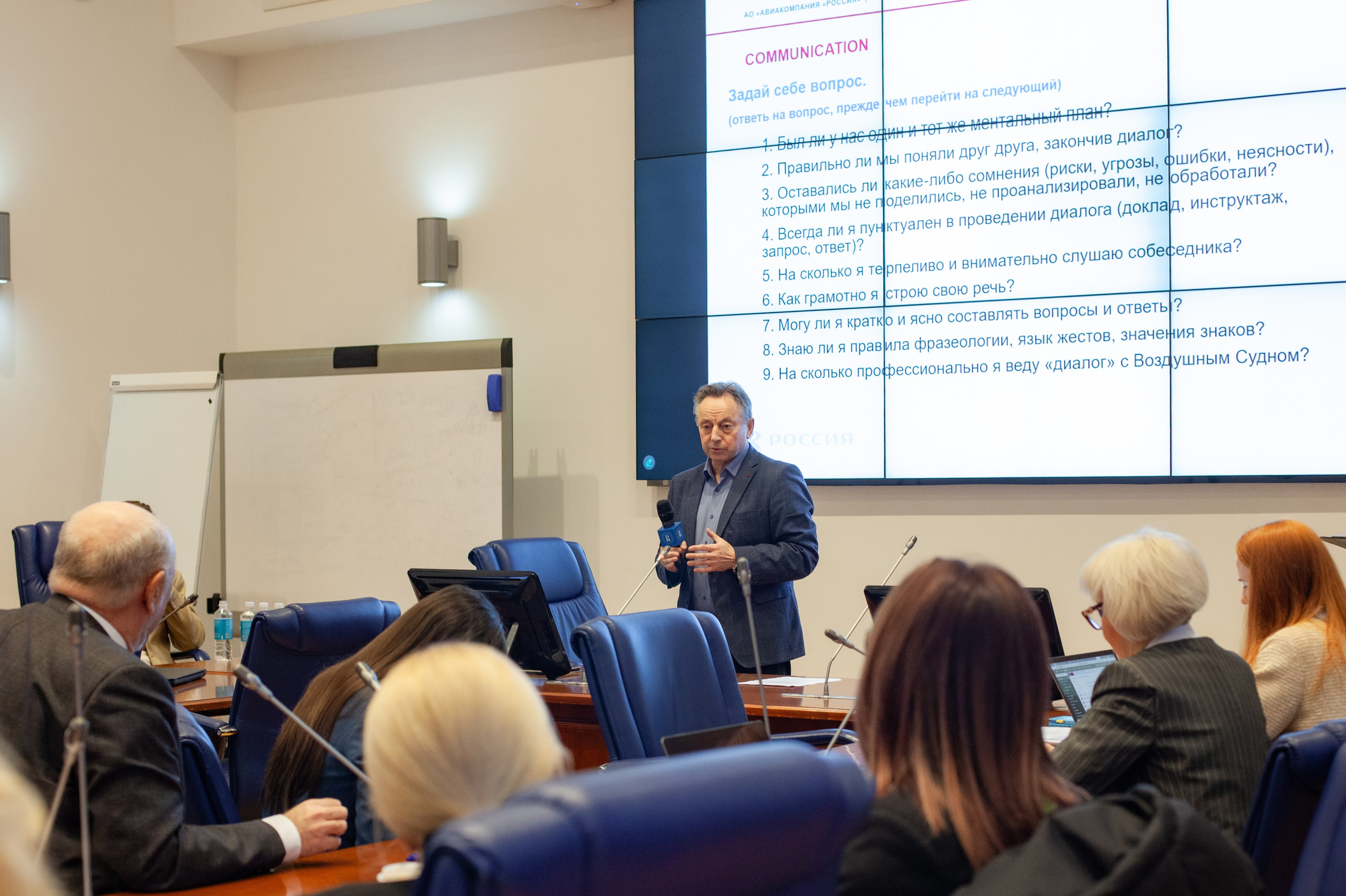 Авиафорум 2024. Контент-фотограф Рязань/Москва/Санкт-Петербург/Сочи Елена Сазонтова