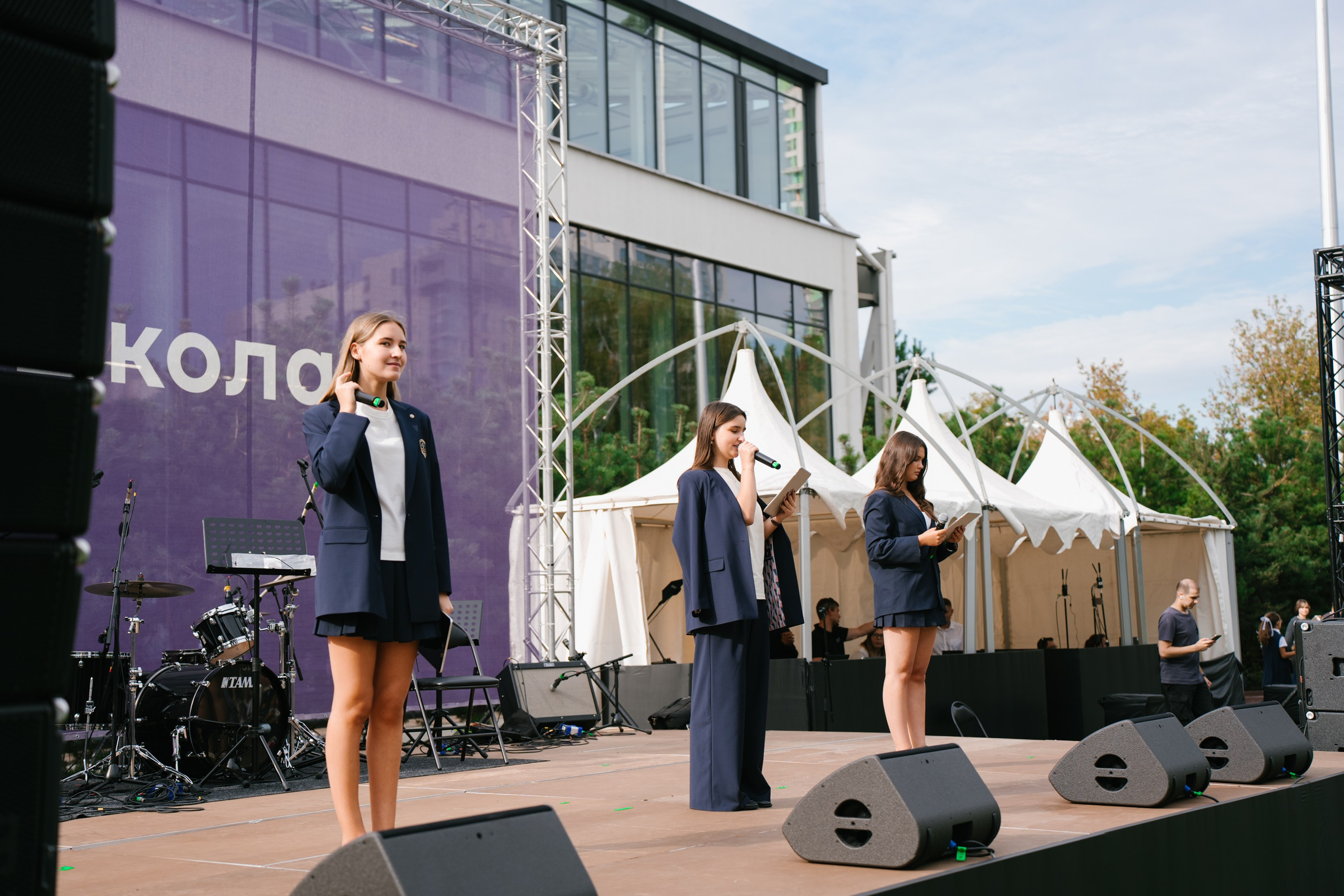 1 сентября в Хорошколе. Фотограф в Сочи, Санкт-Петербурге, Москве, Италии, Франции, Черног