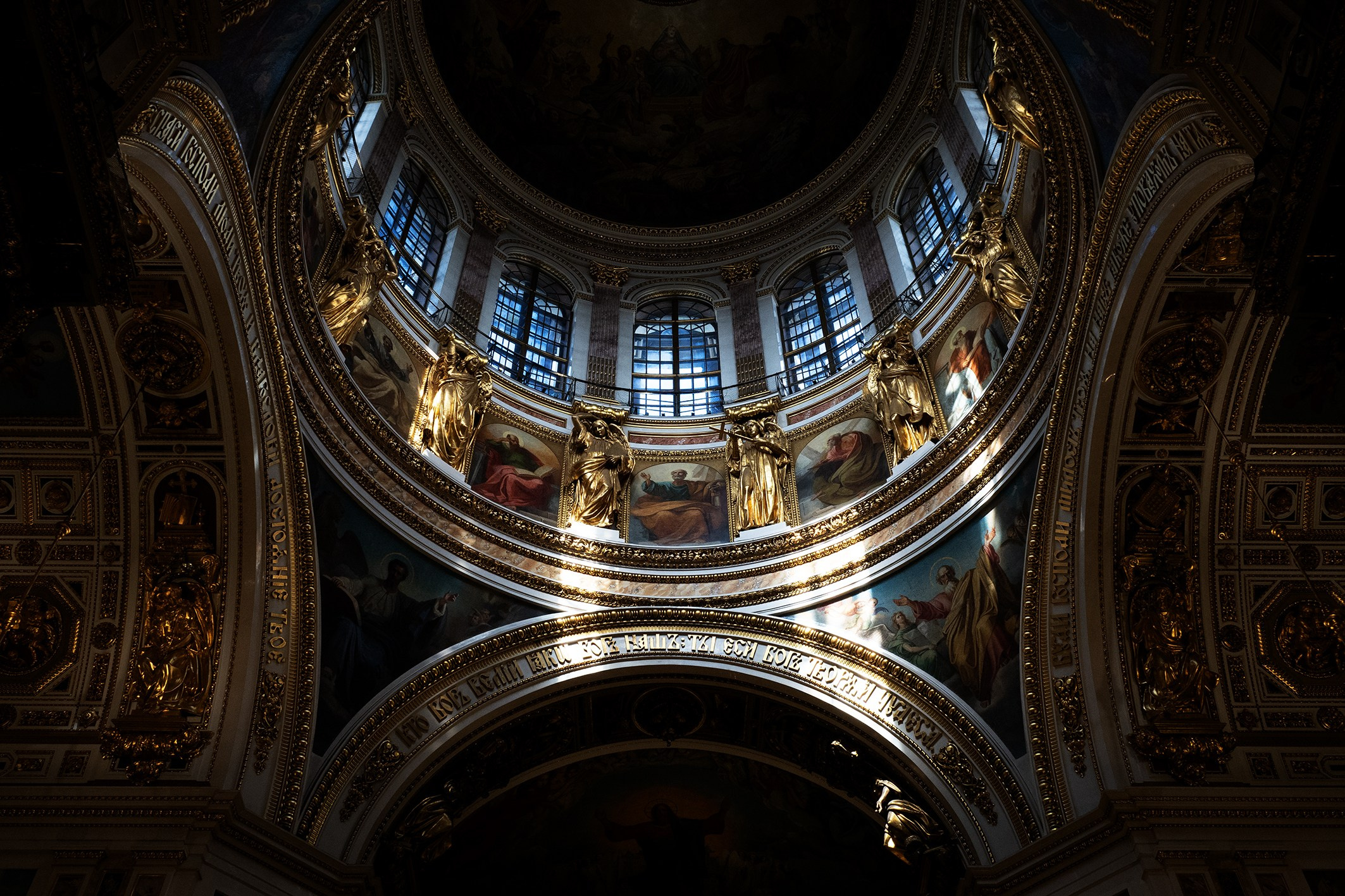 Петербург цветной. Фотограф в Москве. Александр Луппов