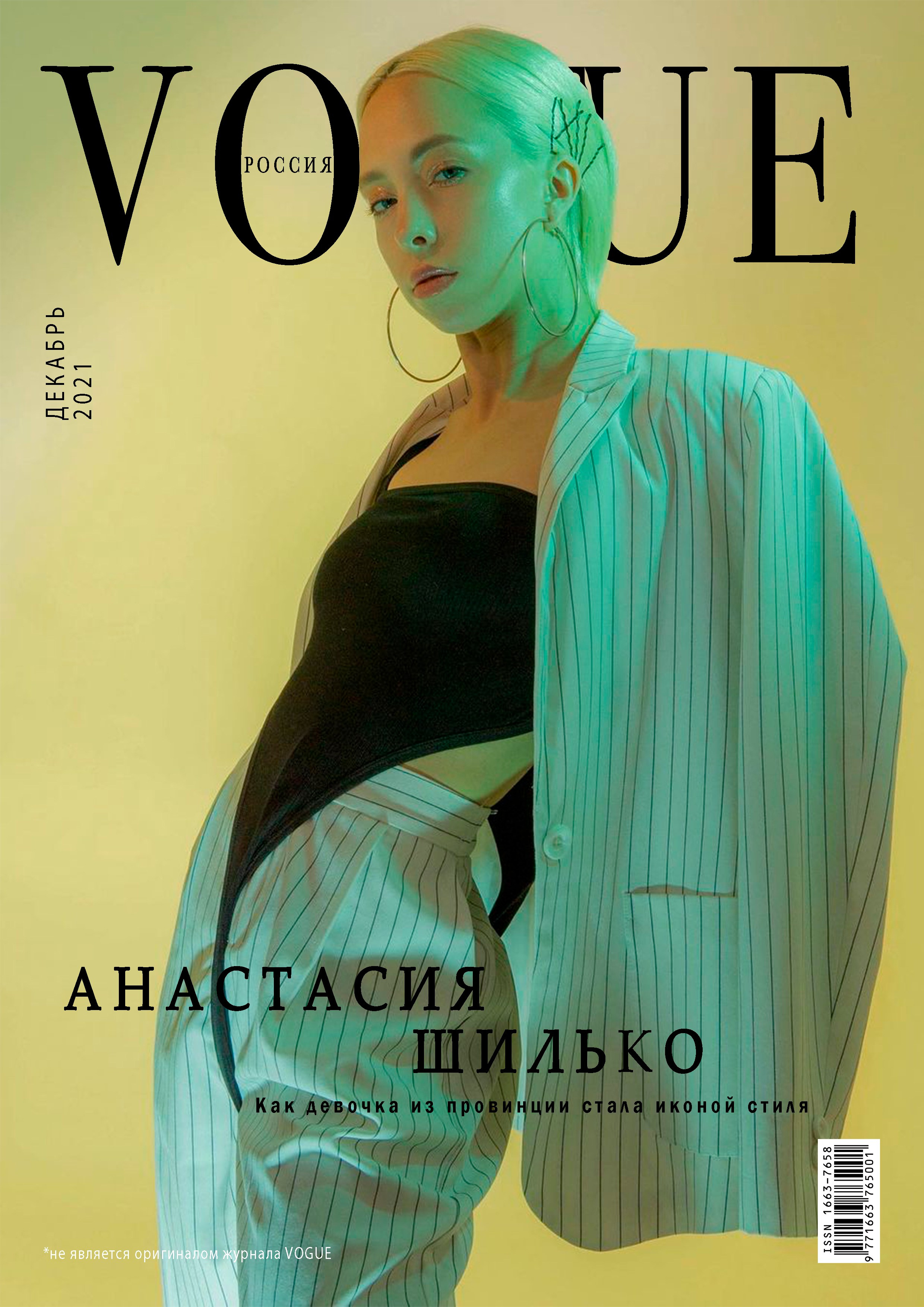 Дизайн. IrinaOkhlupinaPH