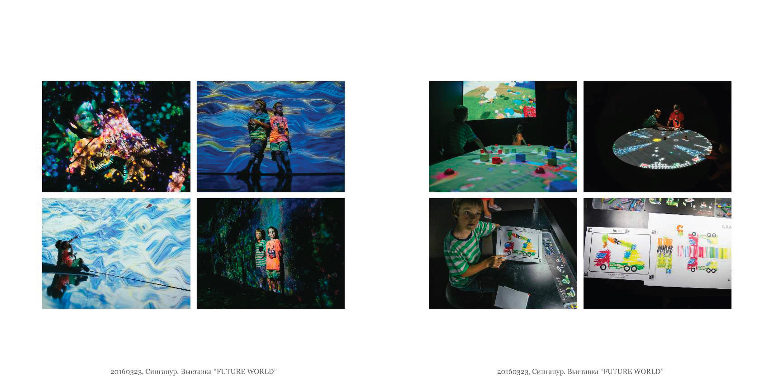 BEST FAMILY BOOK 2017