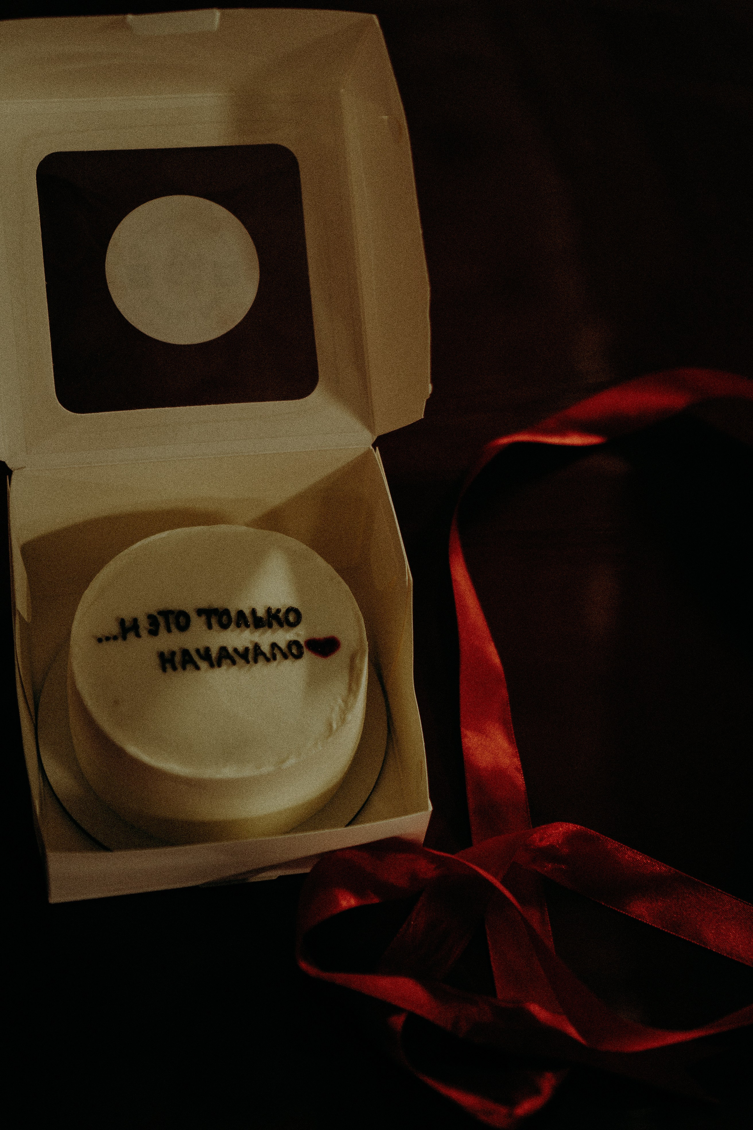 НА ПАРКОВКЕ. Профессиональный фотограф, Санкт-Петербург — Виктория Богомолова