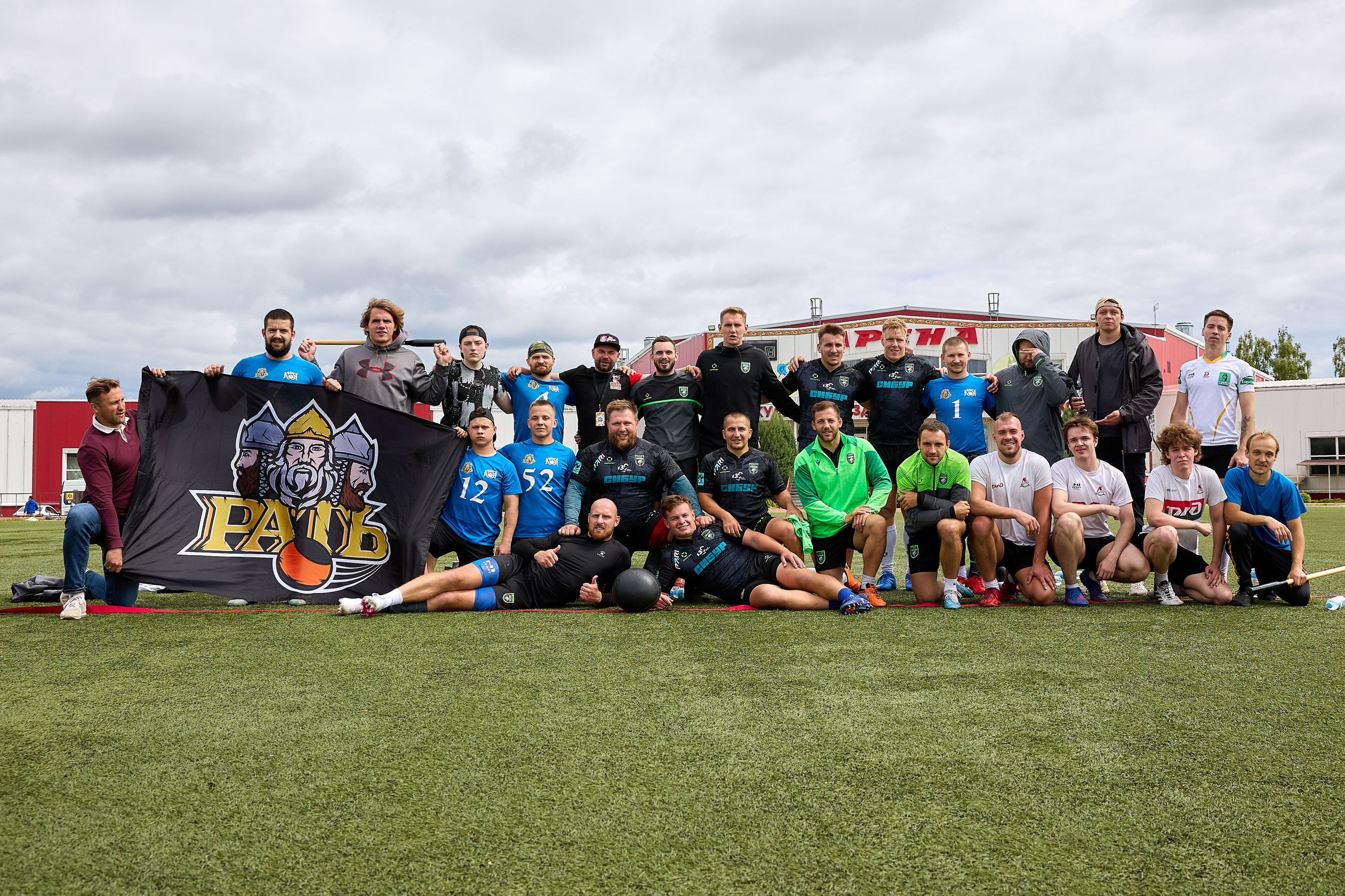 Кила. Турнир Золотая хохлома. Светлана Родионова — фотограф спортивный и не только