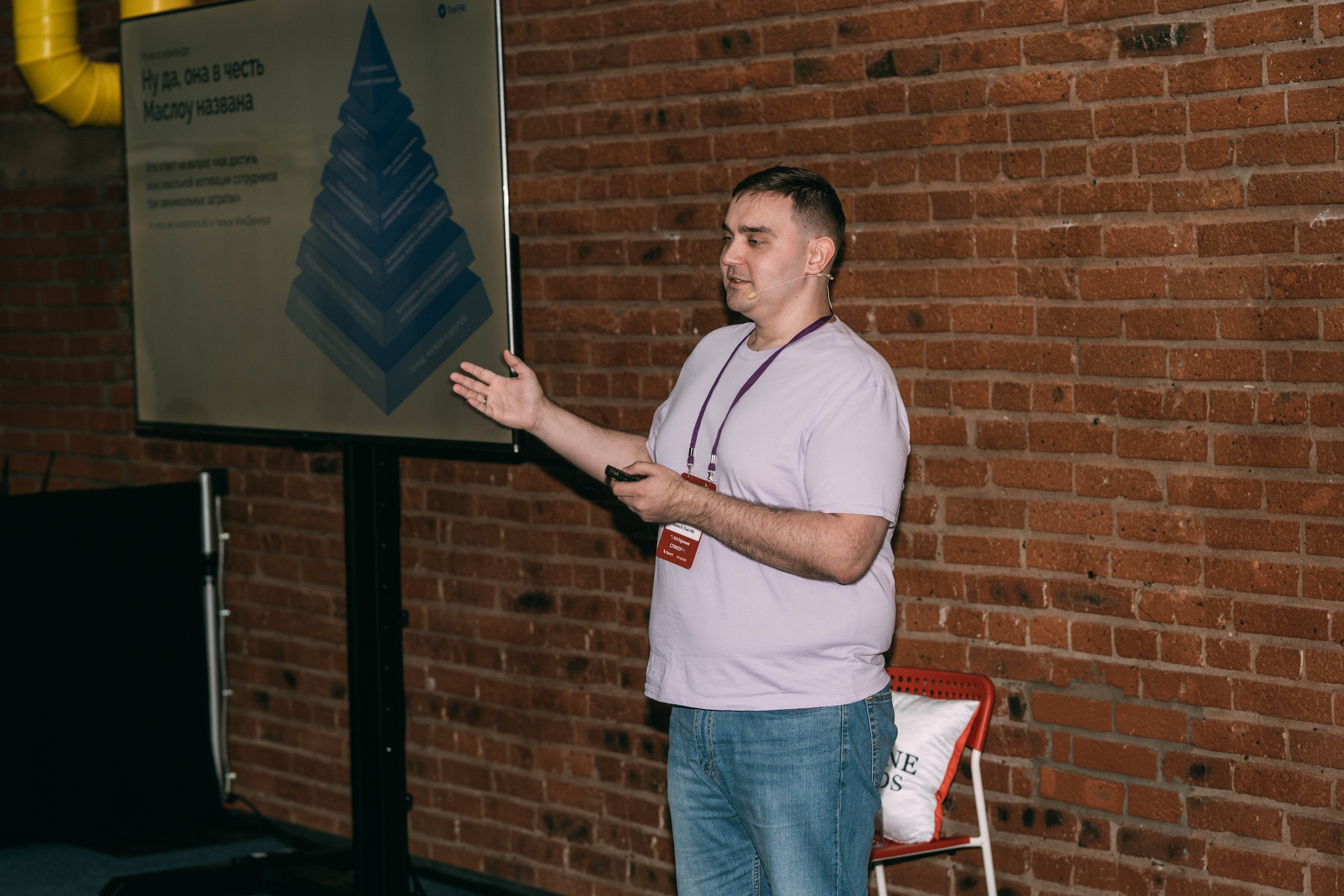 Ural Digital weekend. Свадебный и Мужской фотограф