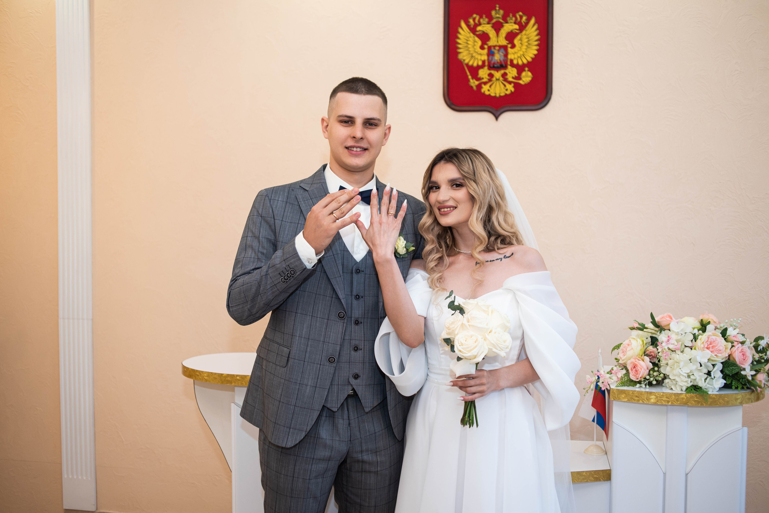 Ян и Светлана. Свадебный фотограф в Самаре Анна Гладунова