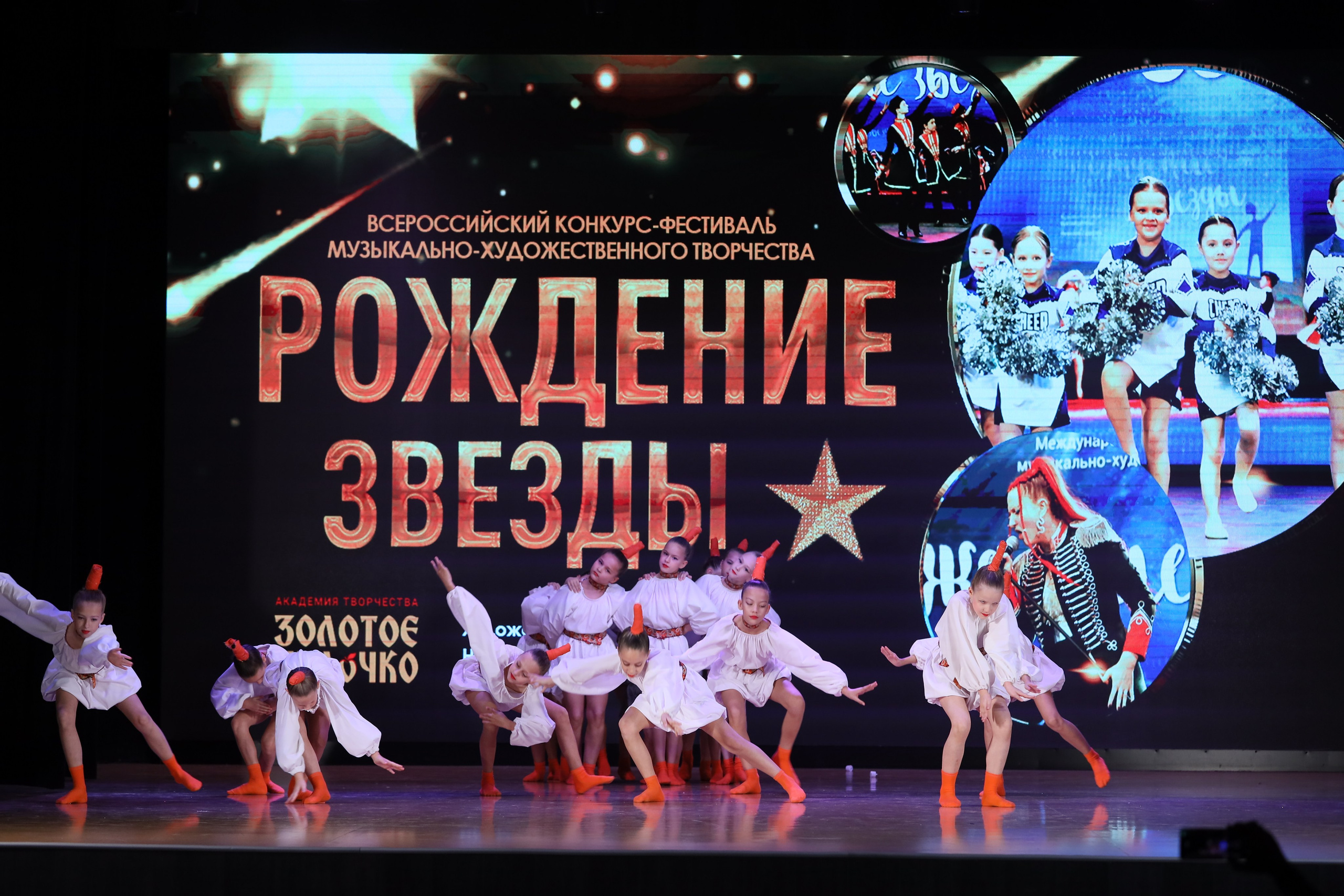 4 ноября, блок 1, видео, номера 1-13, г. Краснодар. Золотое яблочко