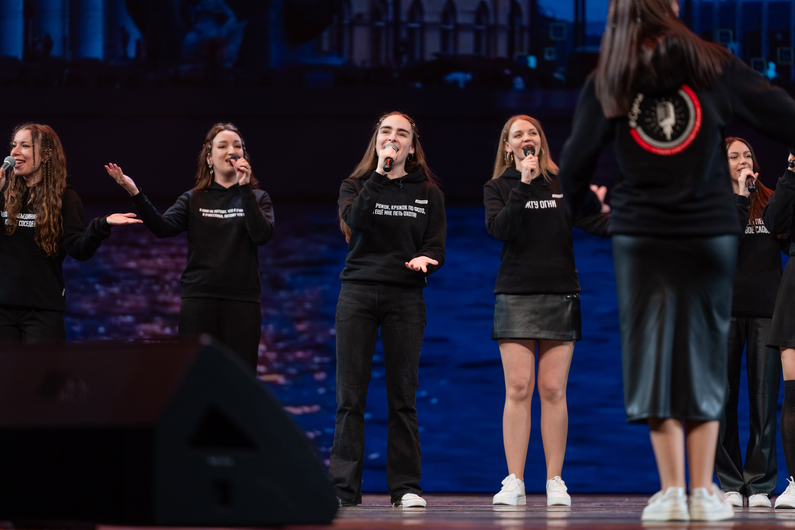 18 мая, г. Москва, Кремль, Концерт. Золотое яблочко