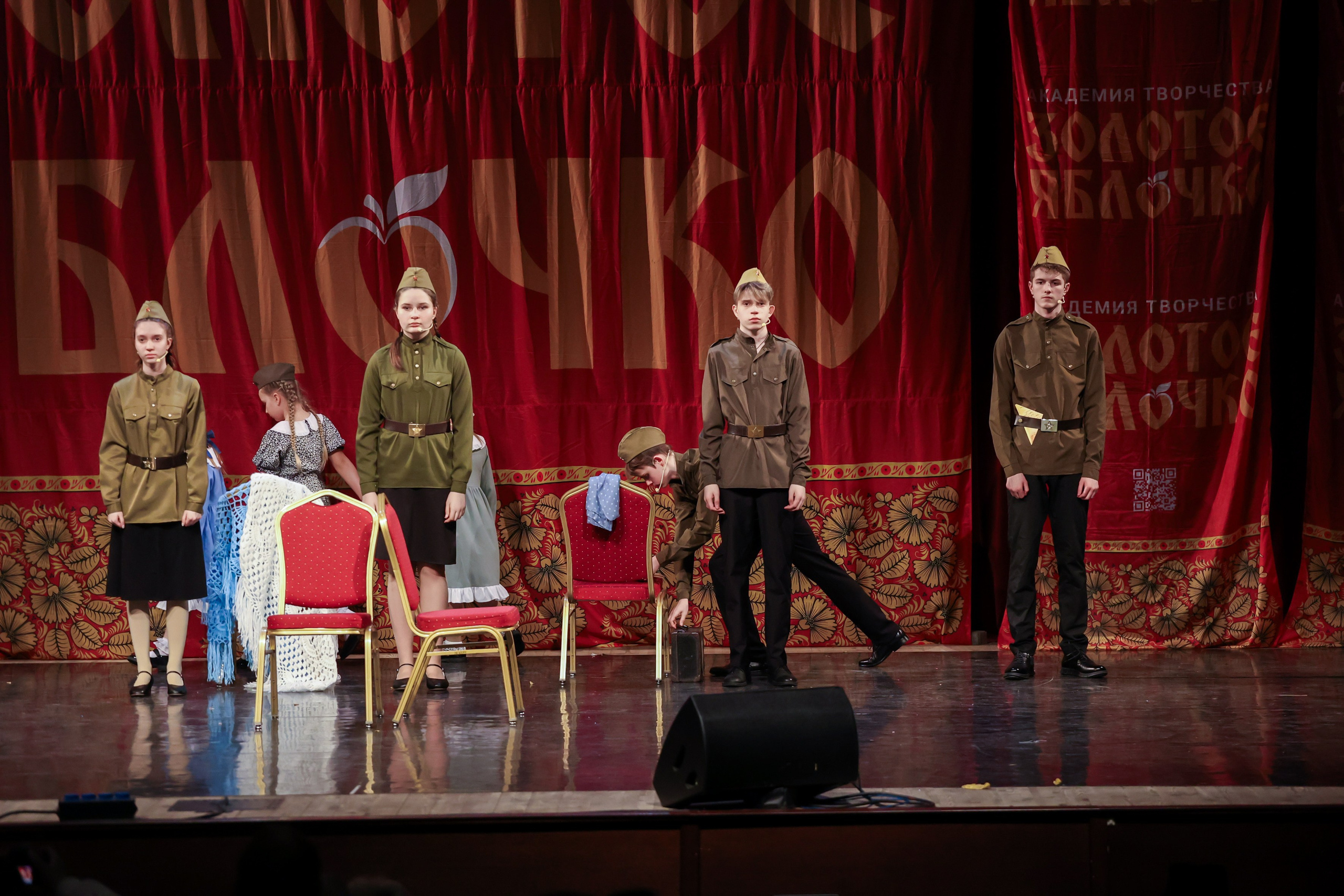 12 апреля, блок 2, г. Москва. Золотое яблочко