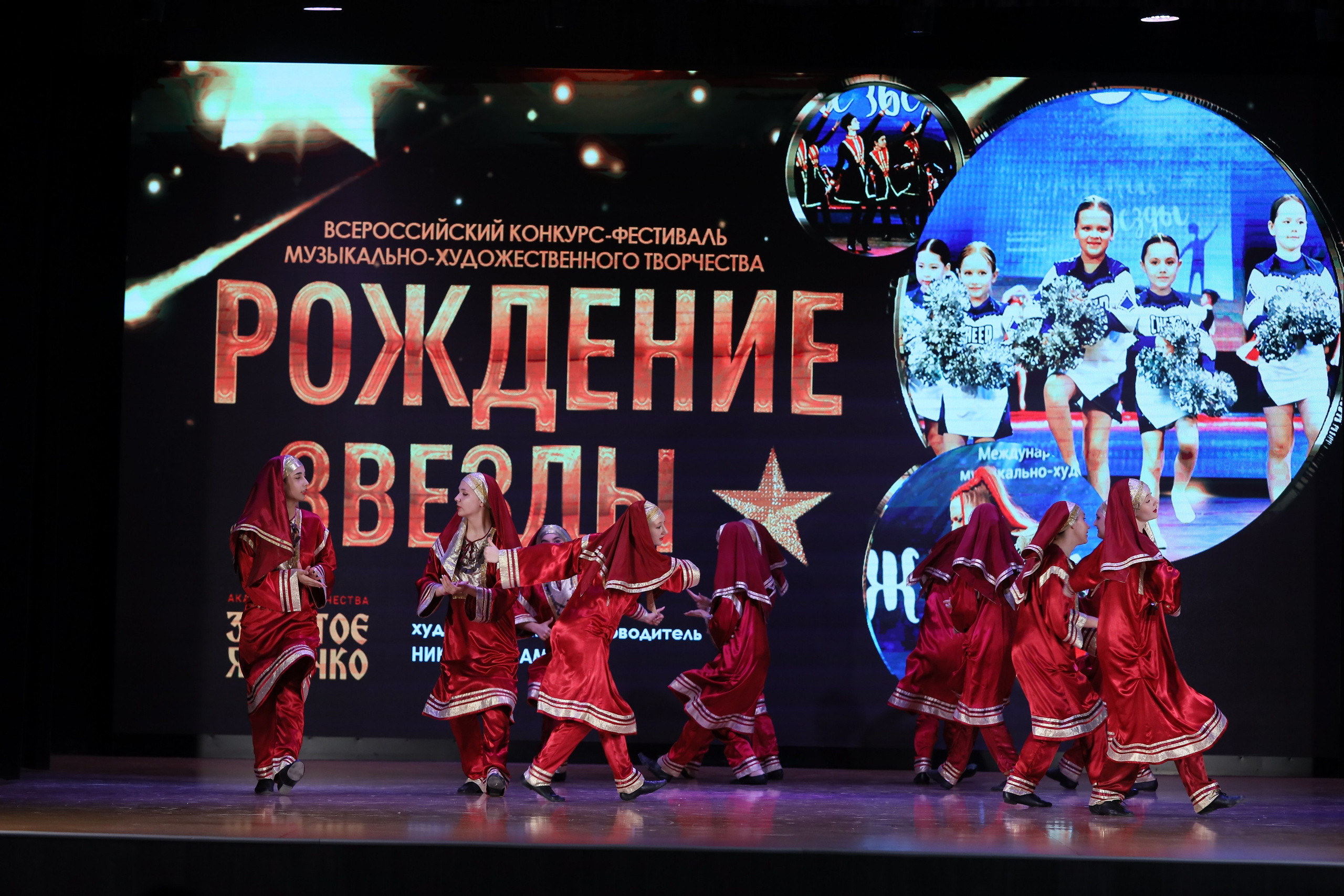 4 ноября, блок 1, видео, номера 1-13, г. Краснодар. Золотое яблочко