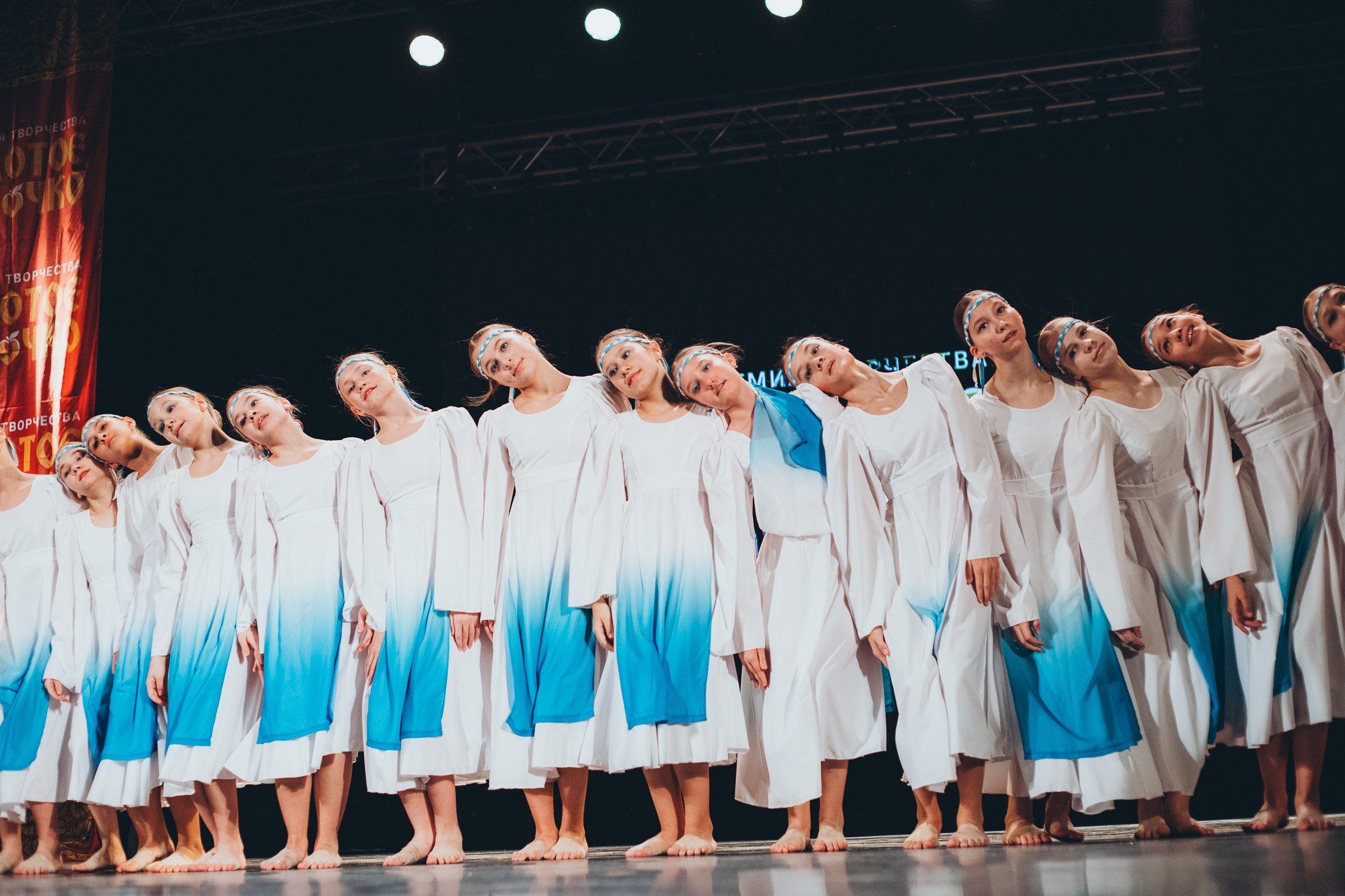 9 ноября, г. Екатеринбург. Золотое яблочко