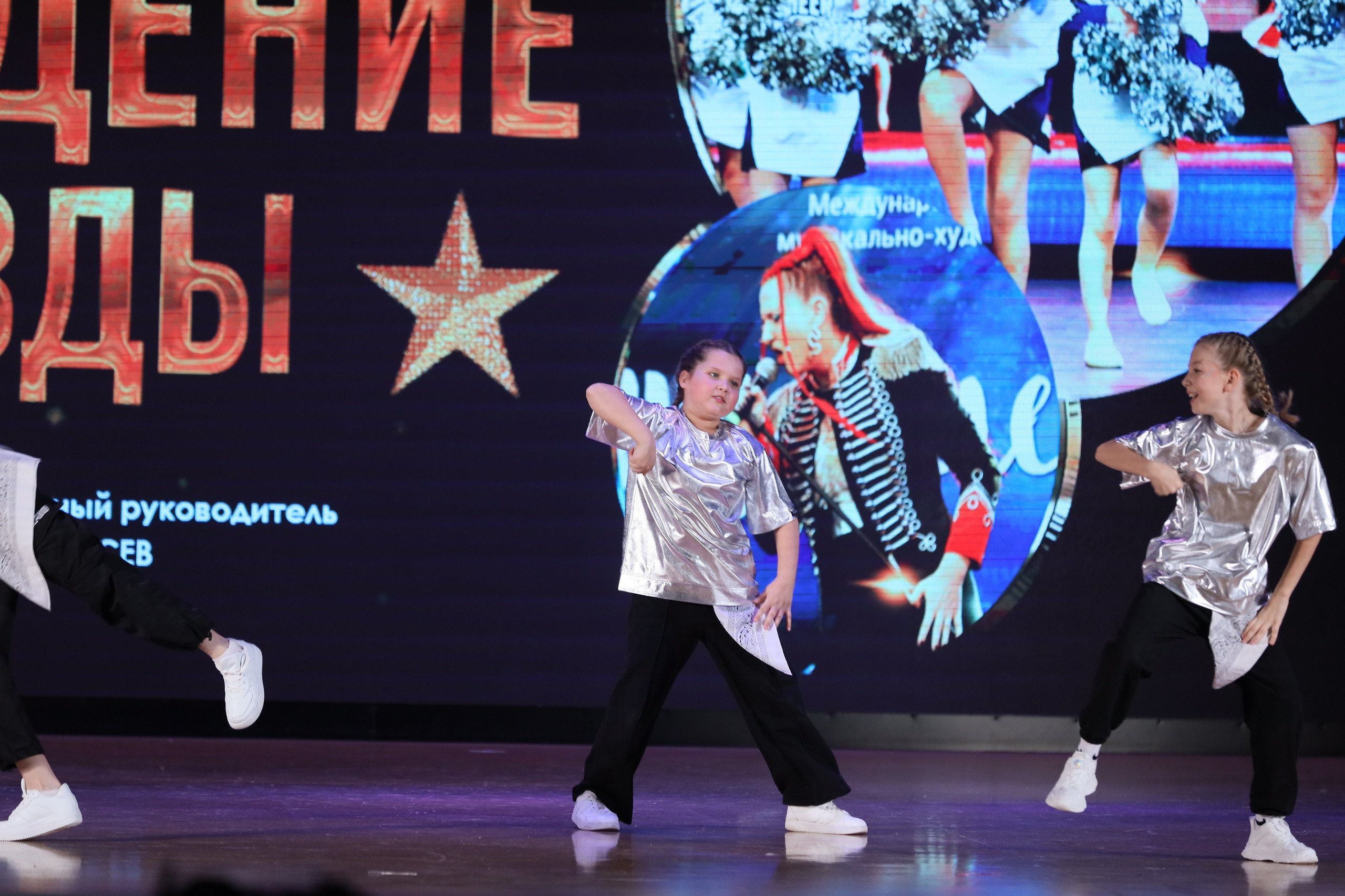 4 ноября, блок 1, видео, номера 49-58, г. Краснодар. Золотое яблочко