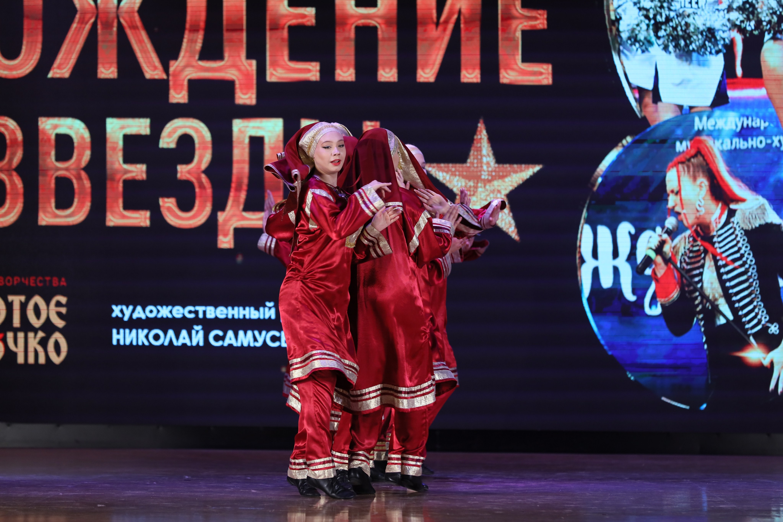 4 ноября, блок 1, видео, номера 1-13, г. Краснодар. Золотое яблочко