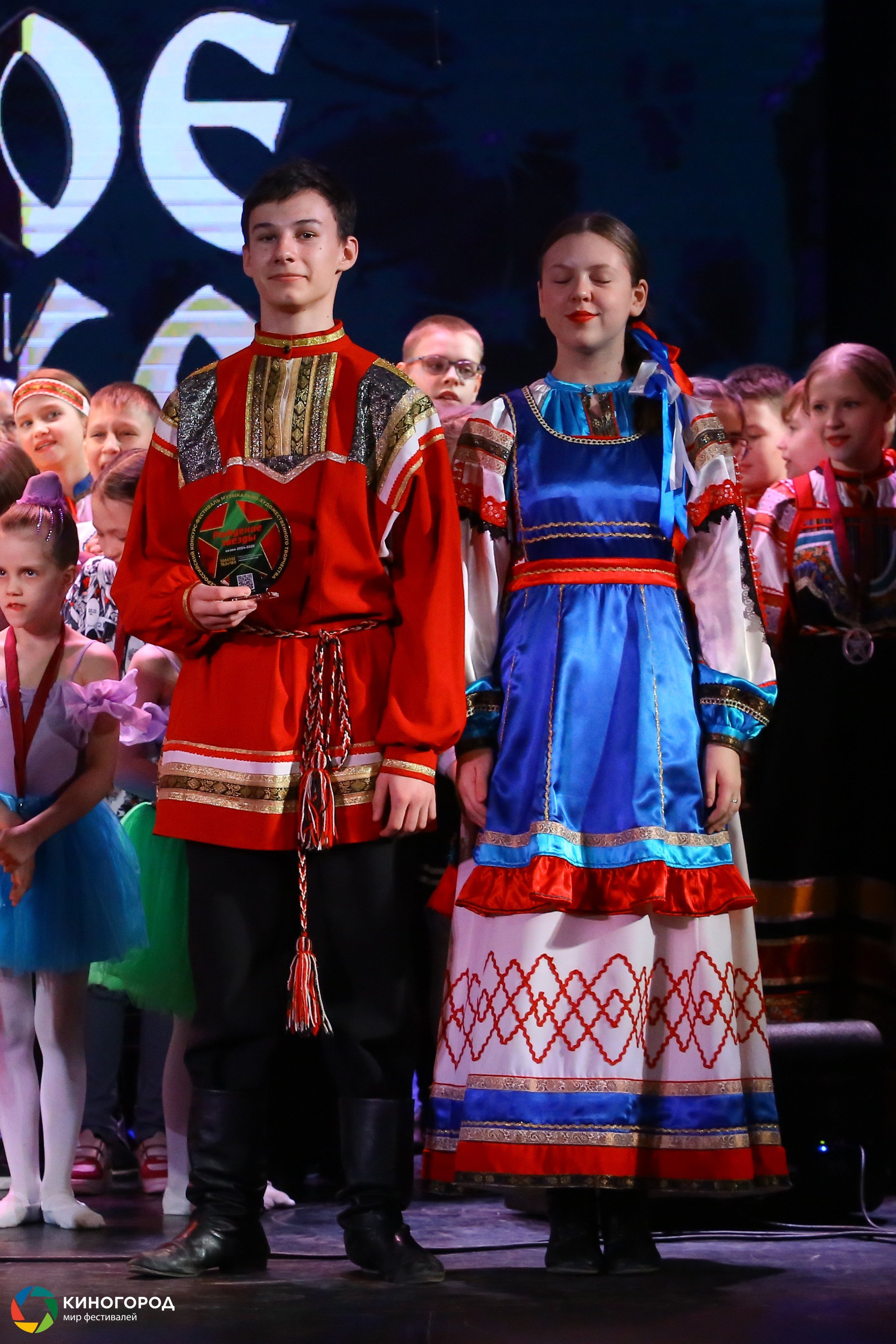 9 марта, награждение, г. Екатеринбург. Золотое яблочко