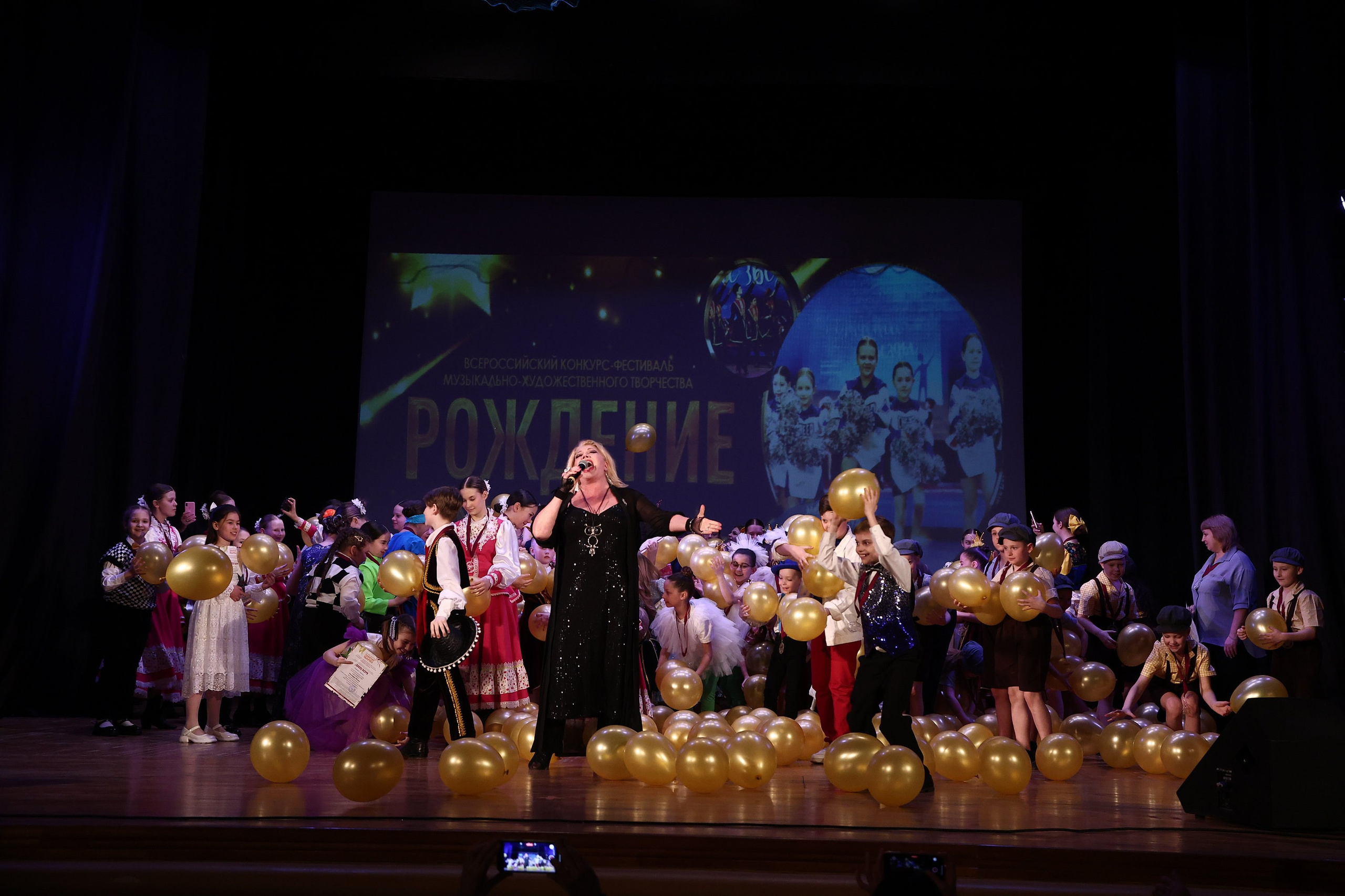 30 марта, г. Самара. Золотое яблочко