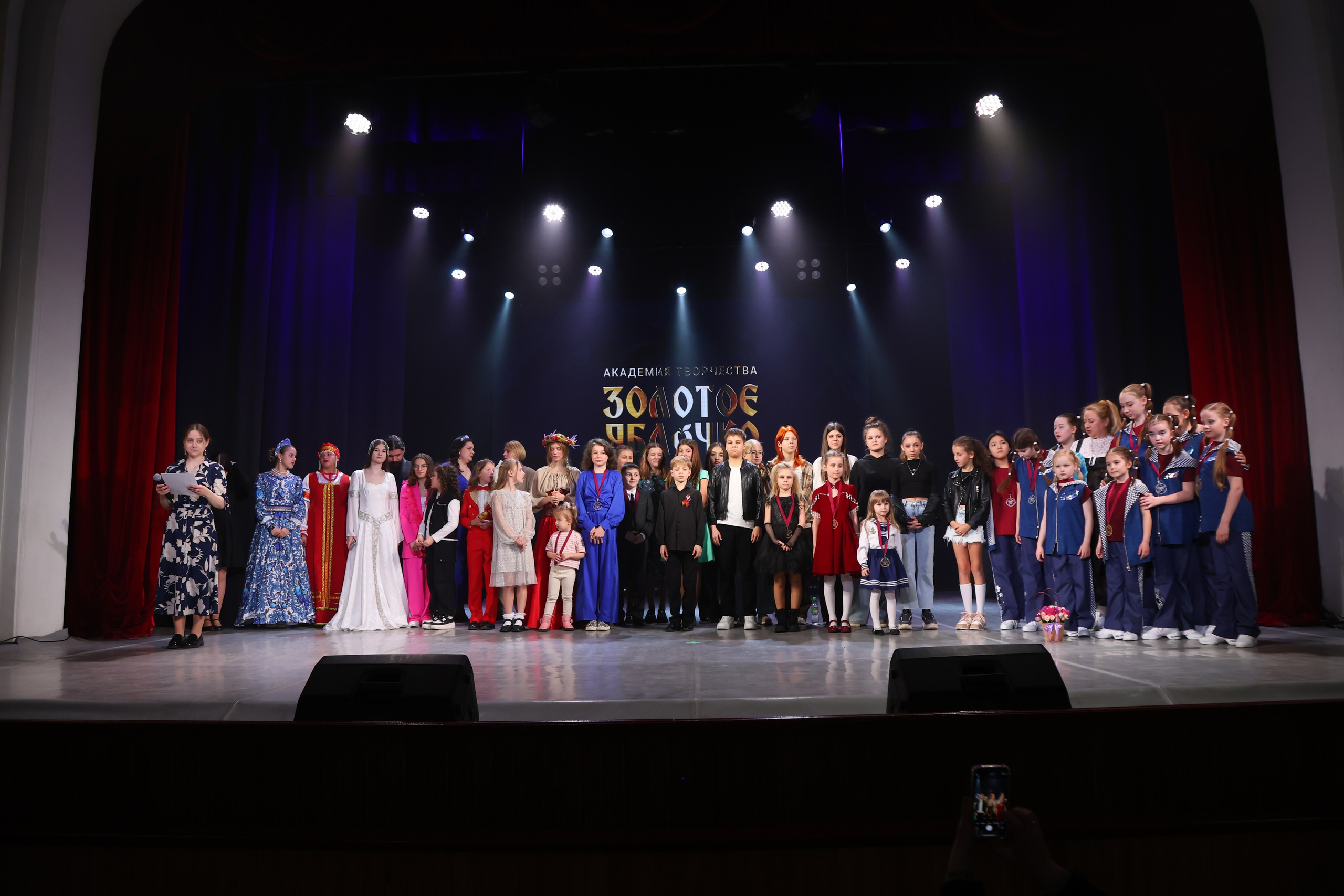 22 марта, г. Владивосток. Золотое яблочко