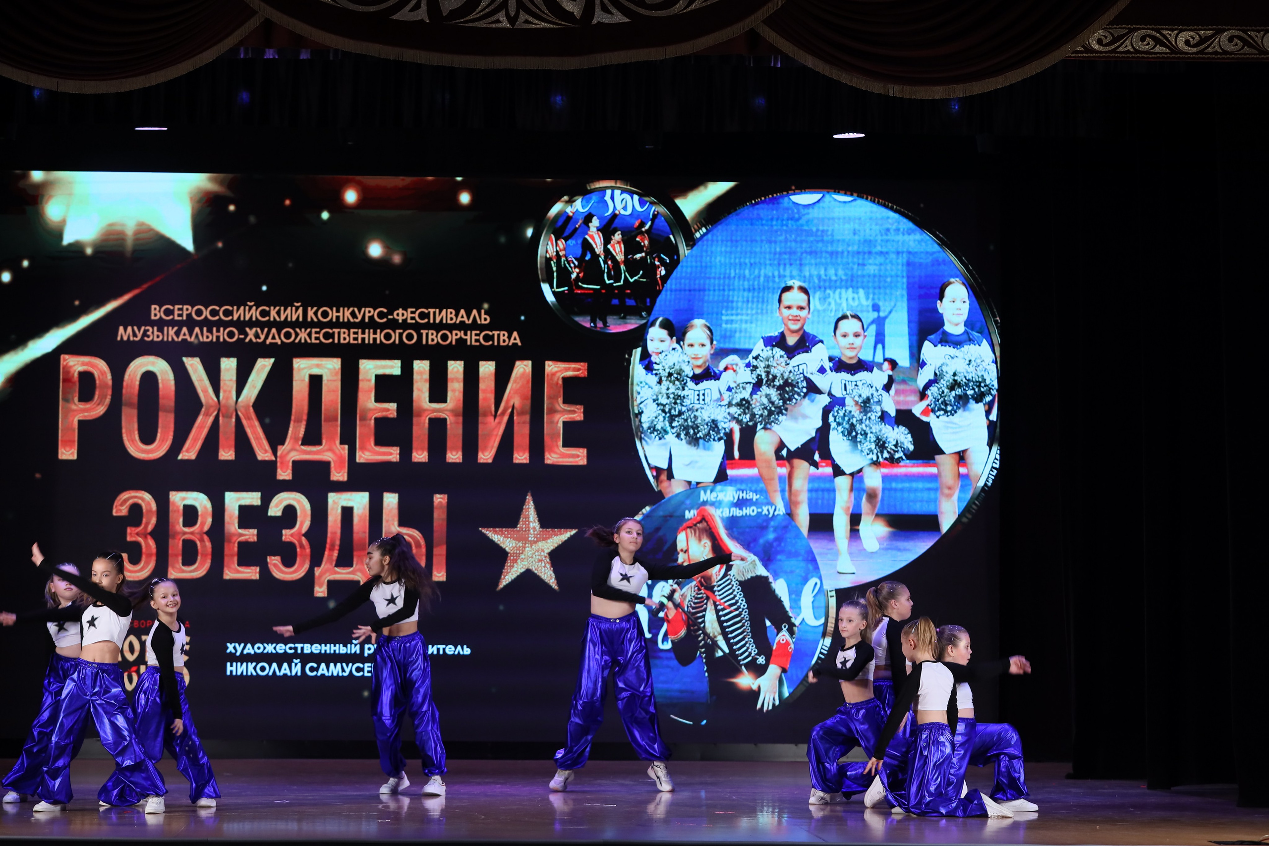 4 ноября, блок 1, видео, номера 14-29, г. Краснодар. Золотое яблочко