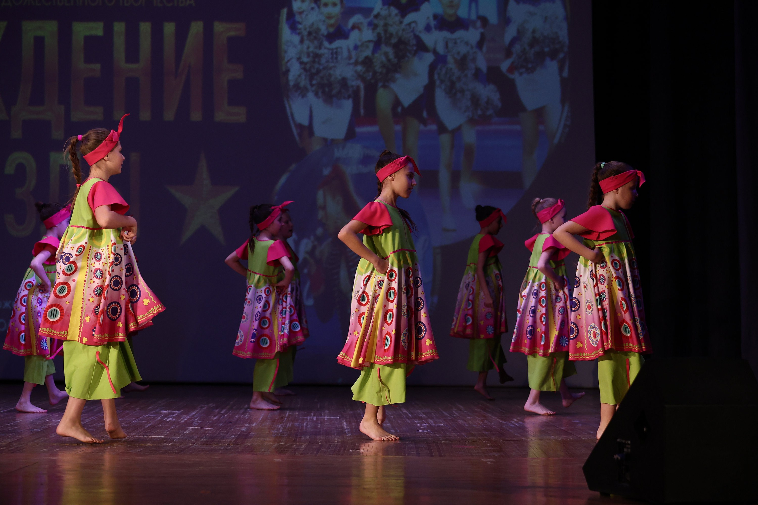 30 марта, г. Самара. Золотое яблочко