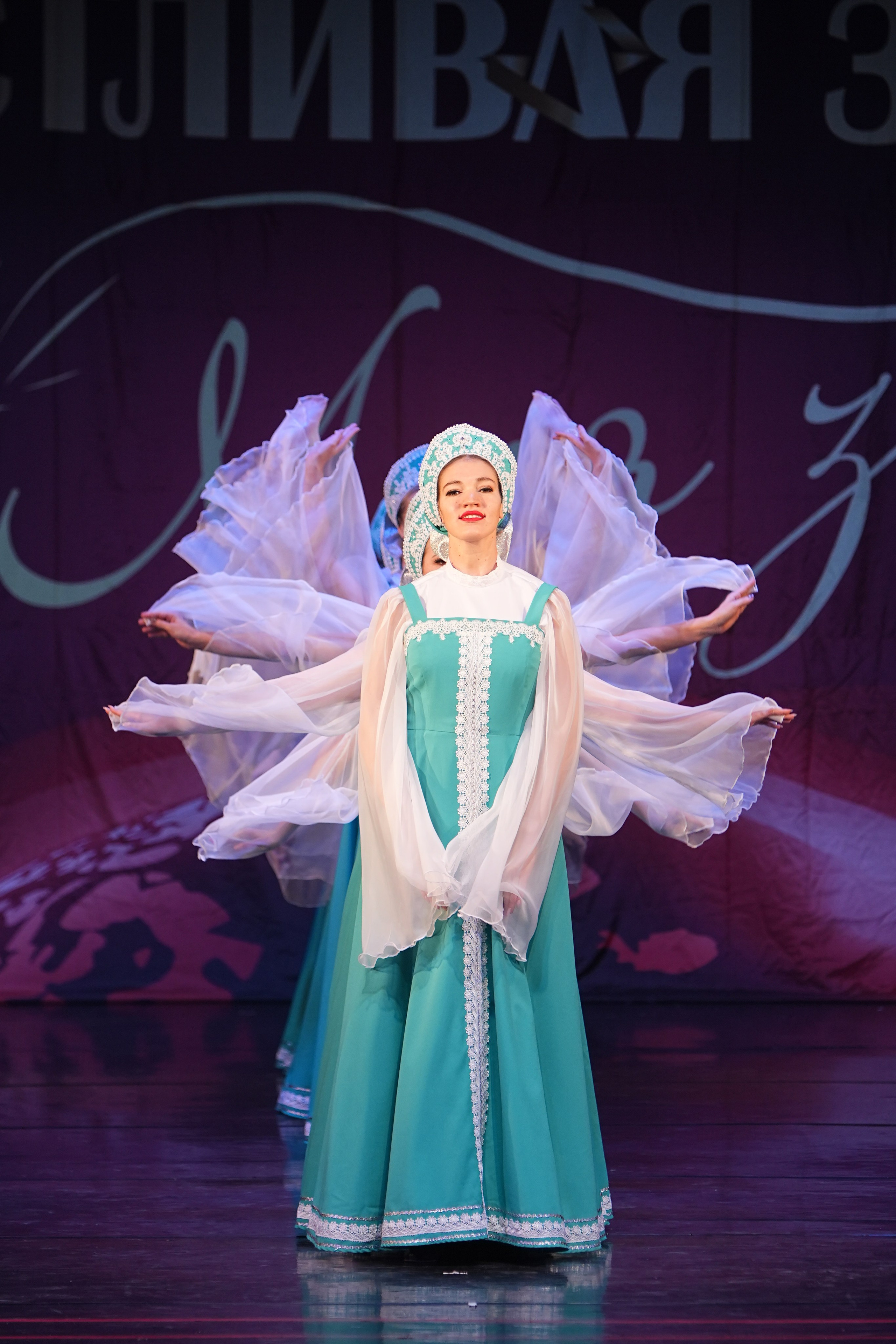 2 ноября, блок 1, г. Великий Новгород. Золотое яблочко