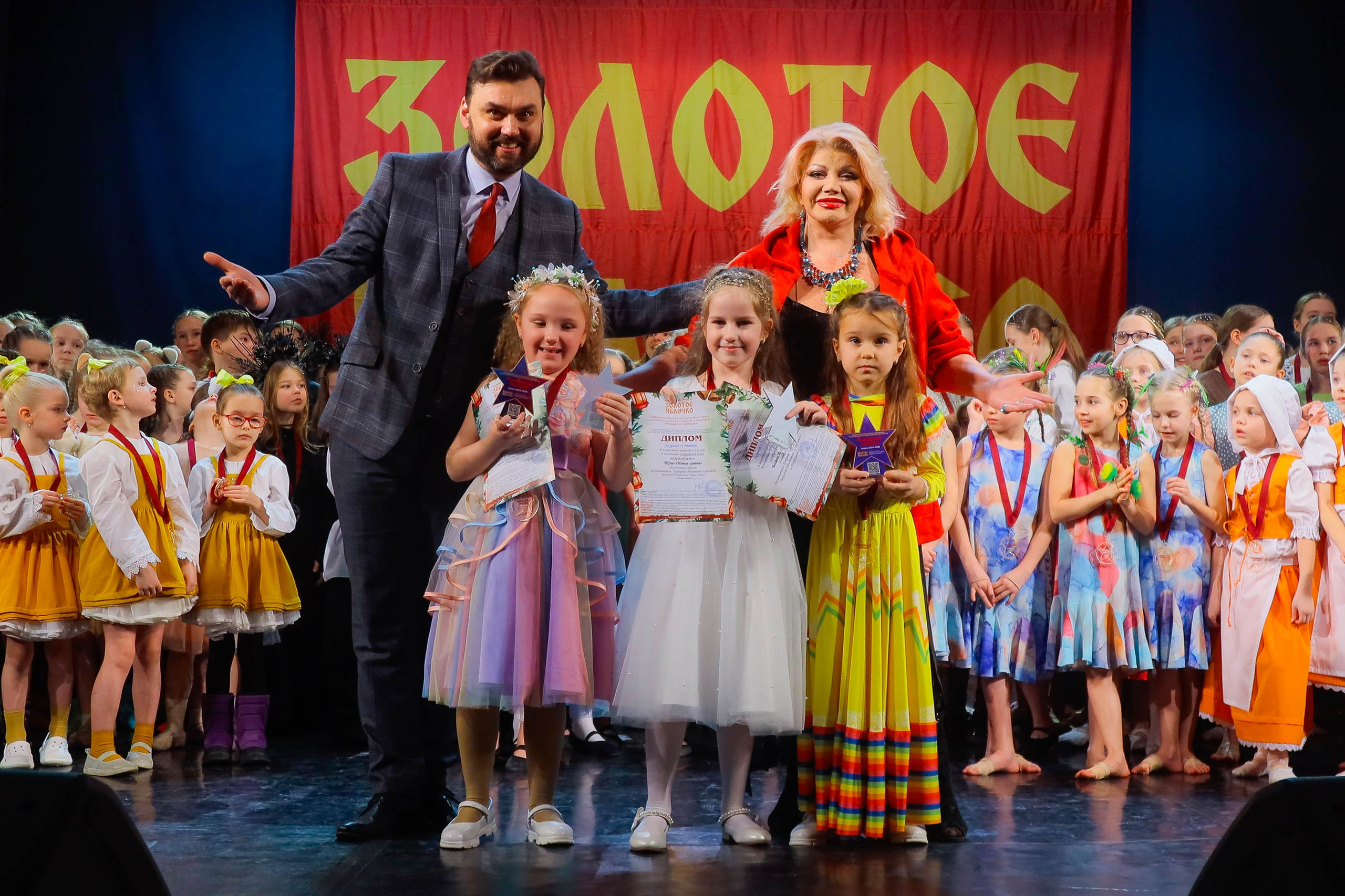 9 февраля, г. Петрозаводск. Золотое яблочко