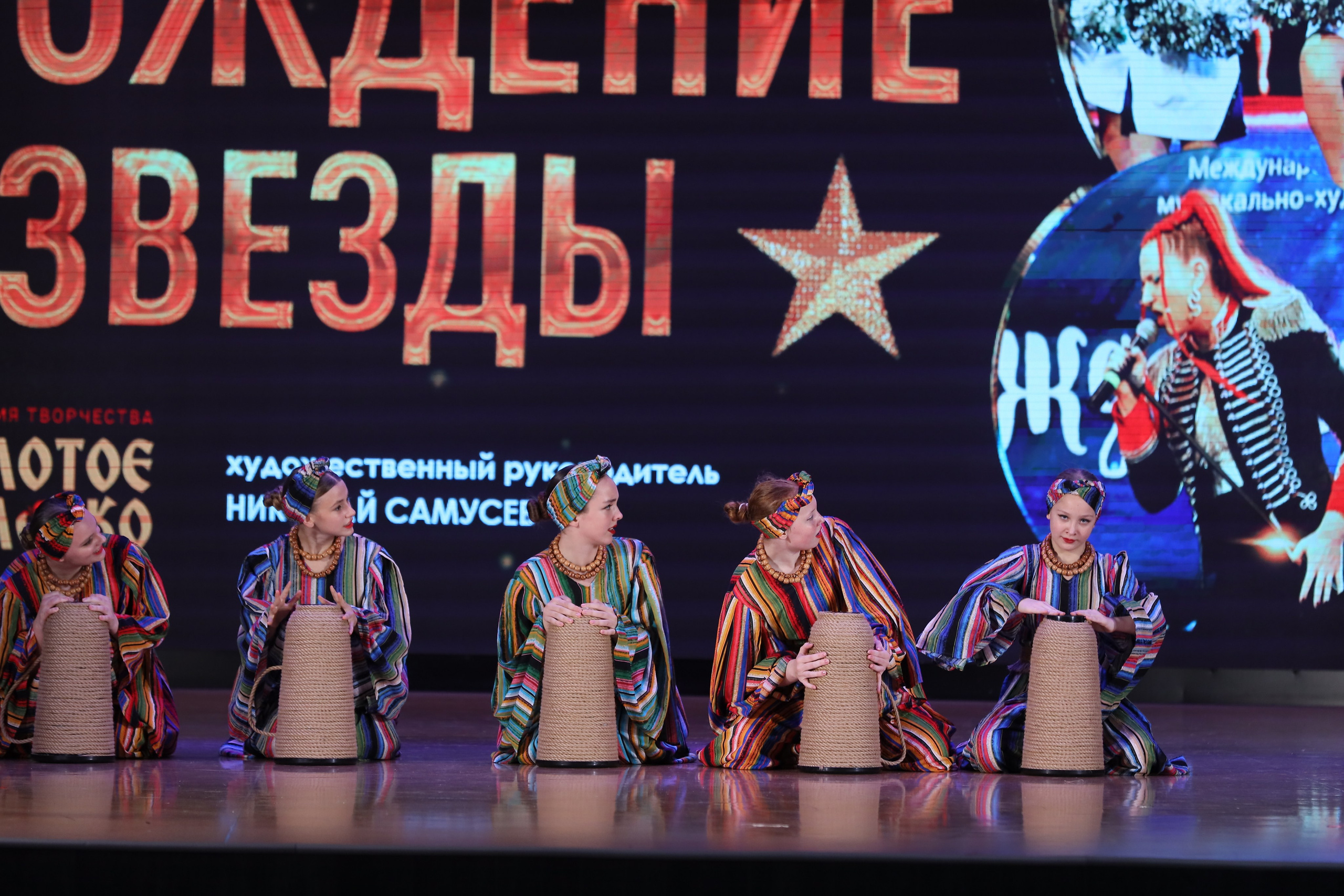 4 ноября, блок 1, видео, номера 49-58, г. Краснодар. Золотое яблочко