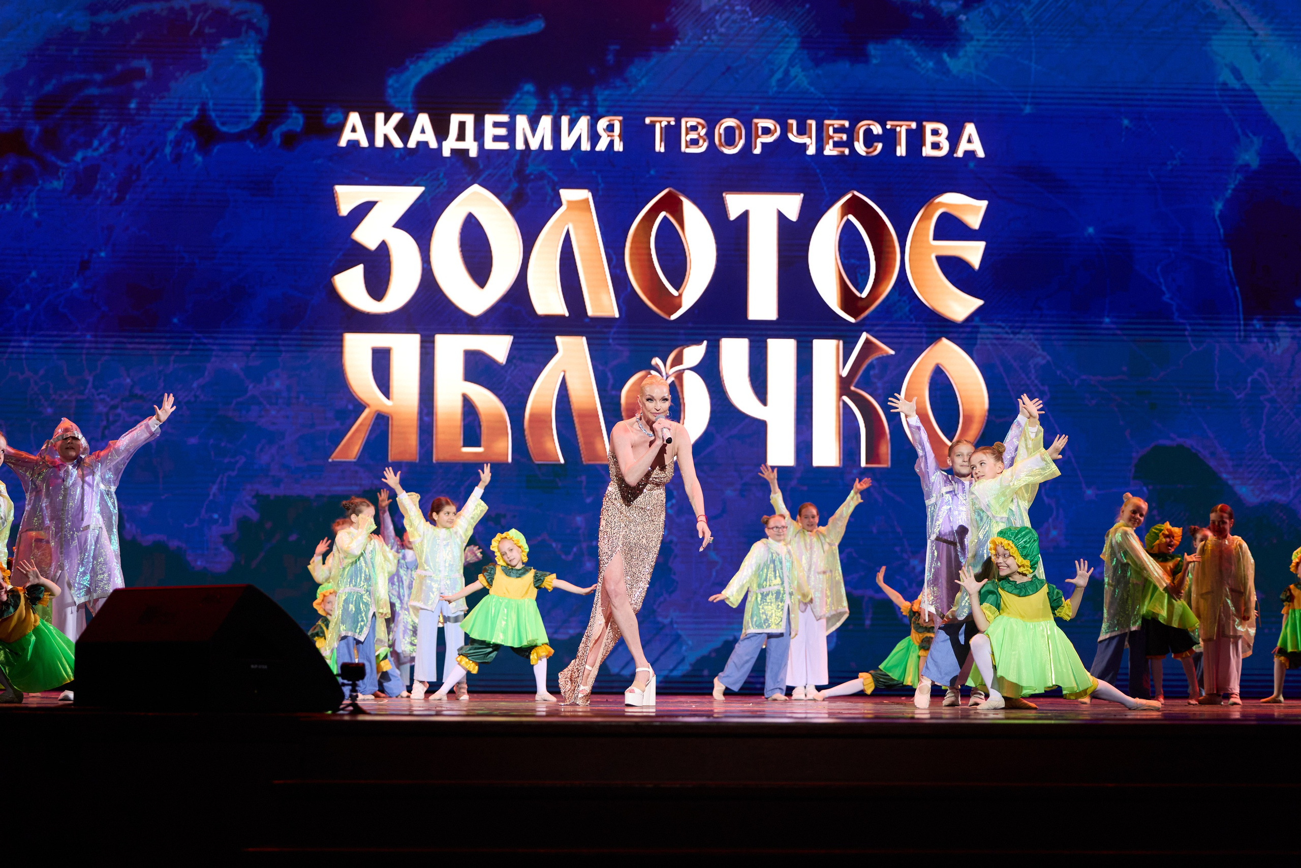 14 мая, г. Москва, Кремль, Концерт, отделение 1. Золотое яблочко