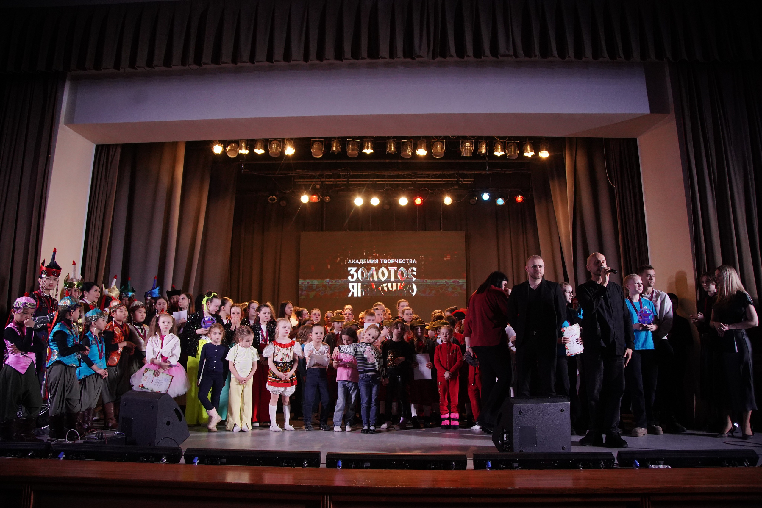 23 февраля, награждение, г. Новосибирск. Золотое яблочко