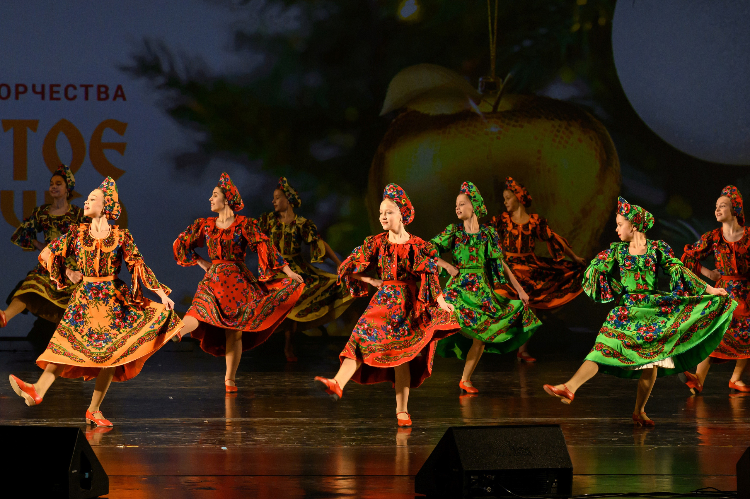 4 декабря, блок 1, награда, г. Санкт-Петербург. Золотое яблочко