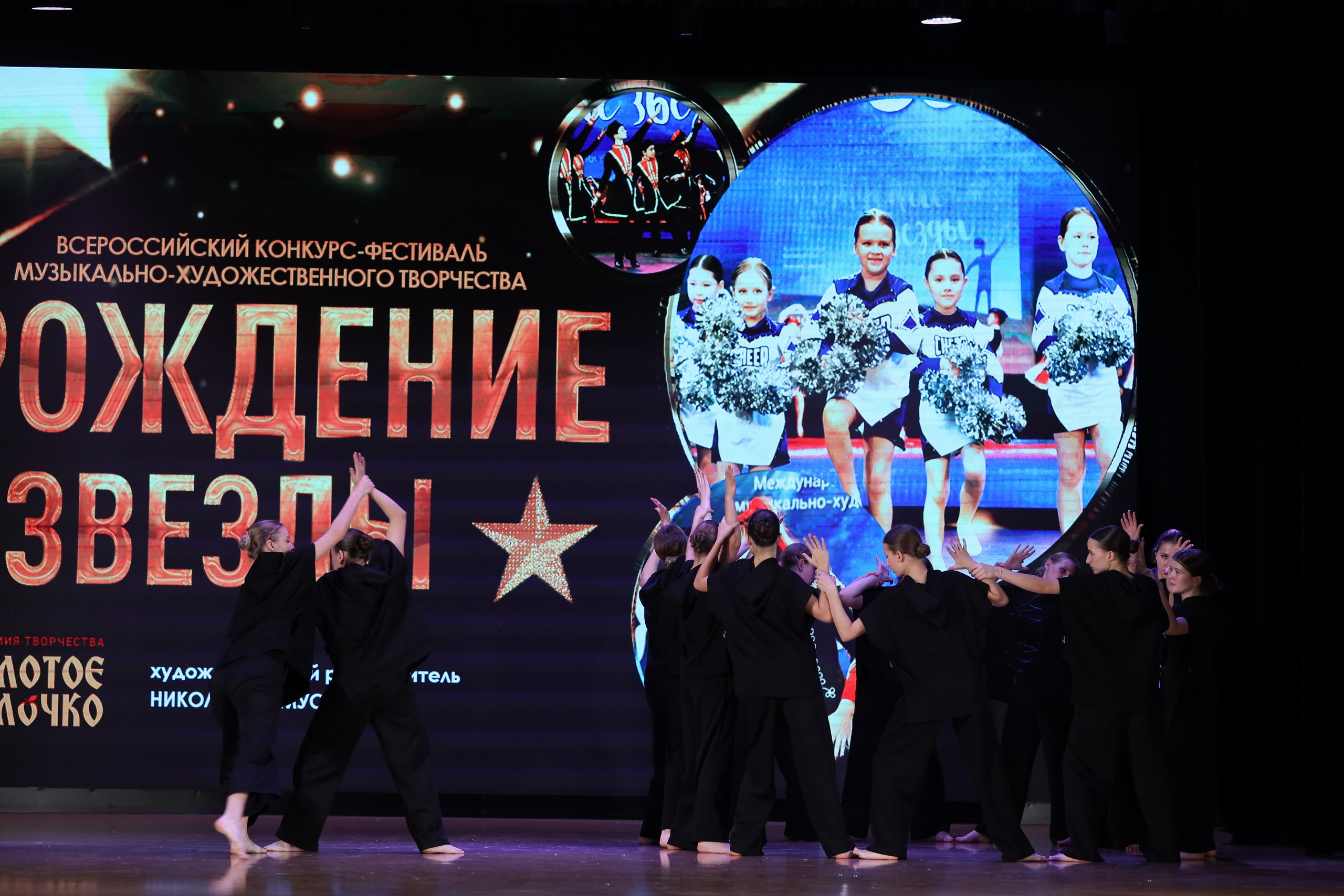 4 ноября, блок 1, видео, номера 59-, г. Краснодар. Золотое яблочко