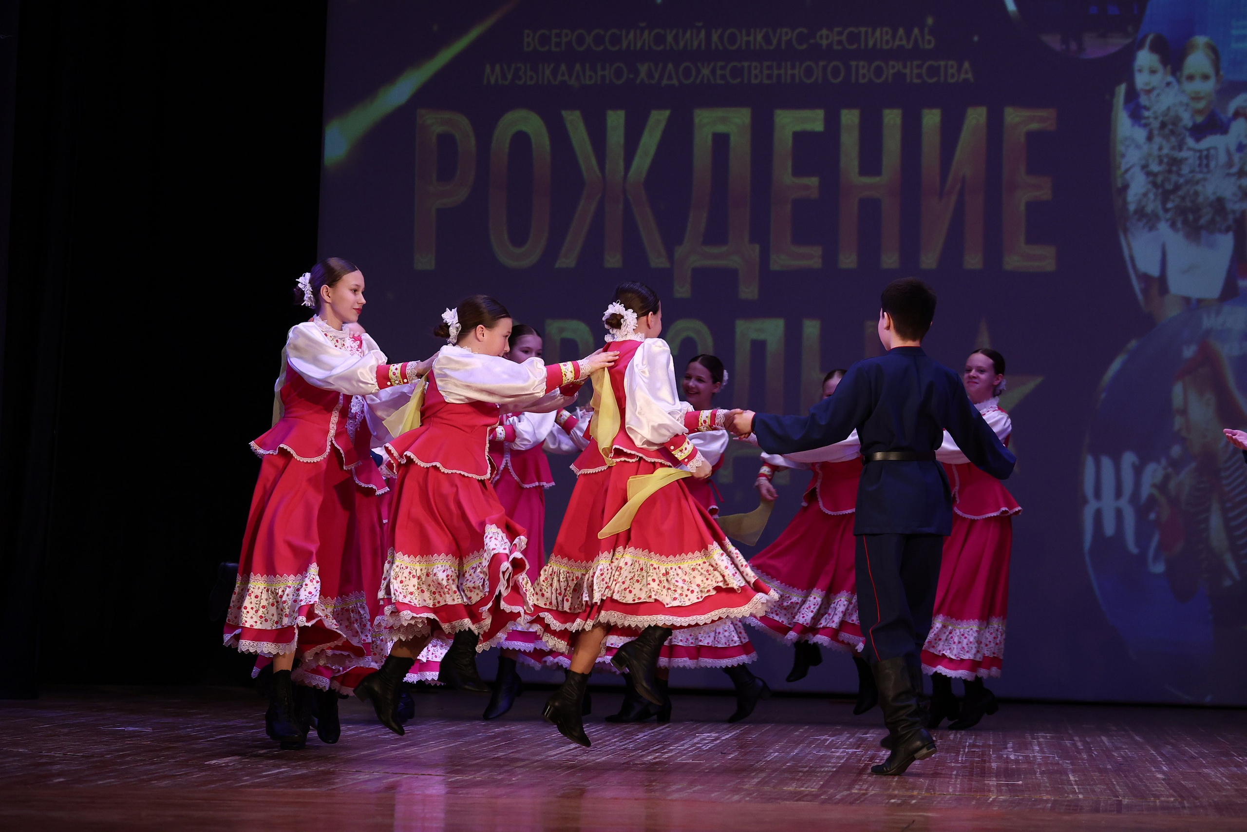 30 марта, г. Самара. Золотое яблочко