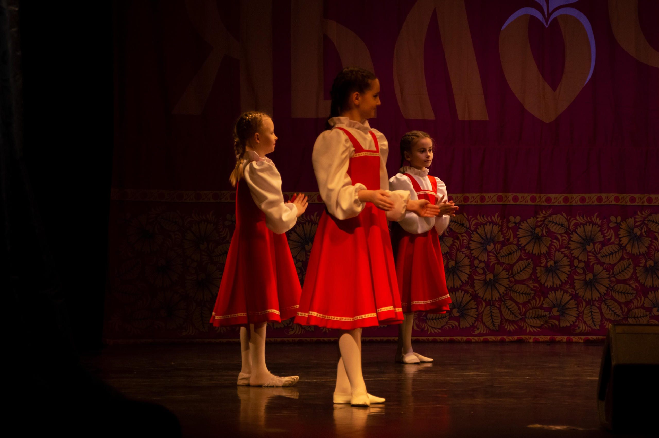 15 февраля, г. Калининград. Золотое яблочко