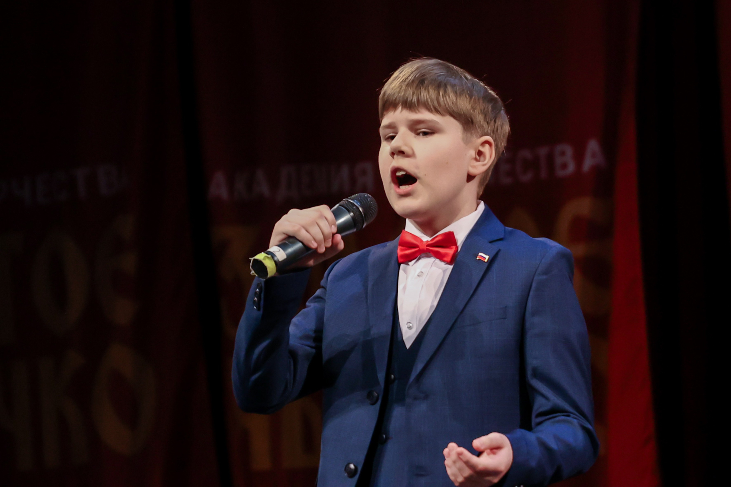 12 апреля, блок 2, г. Москва. Золотое яблочко