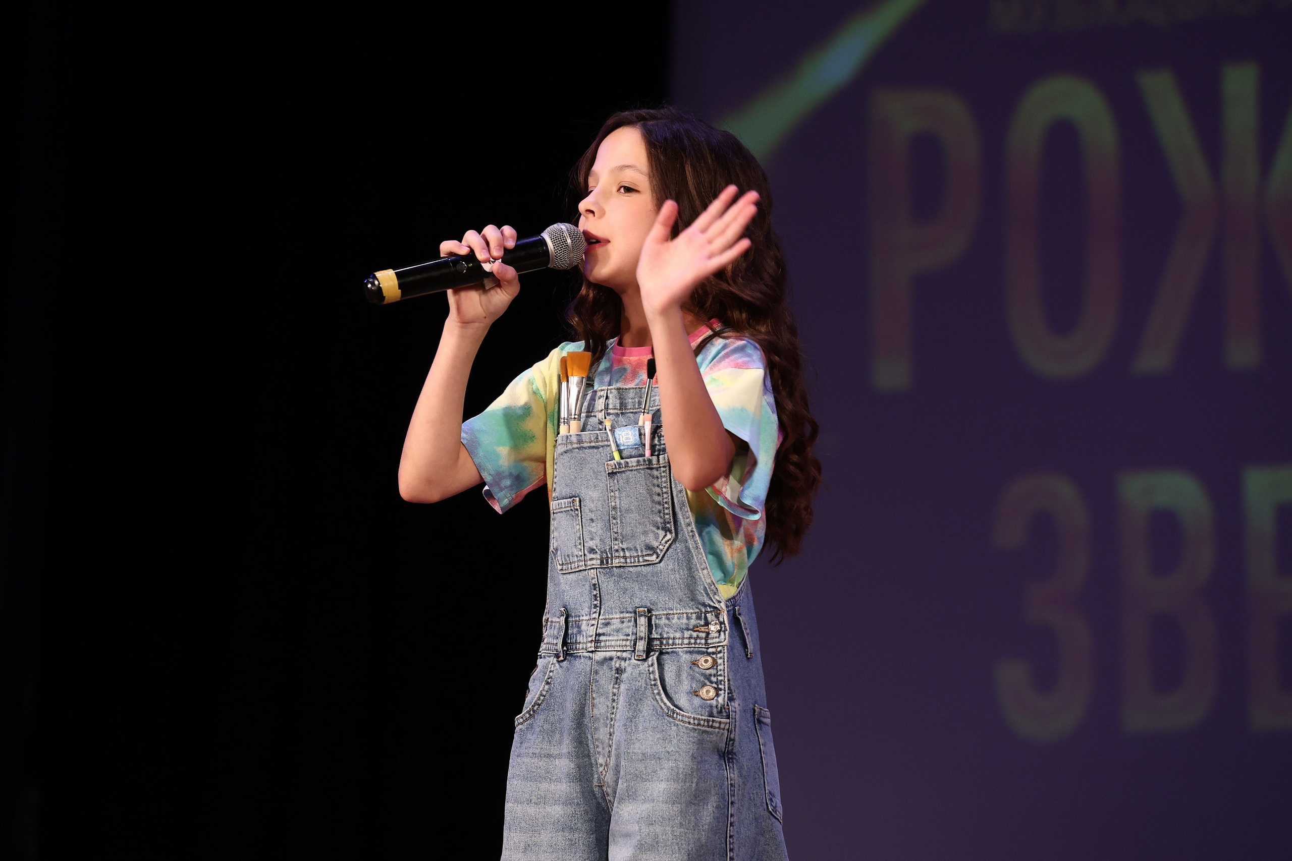 30 марта, г. Самара. Золотое яблочко